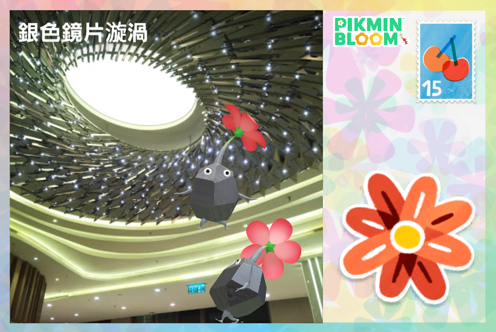 銀色鏡片漩渦