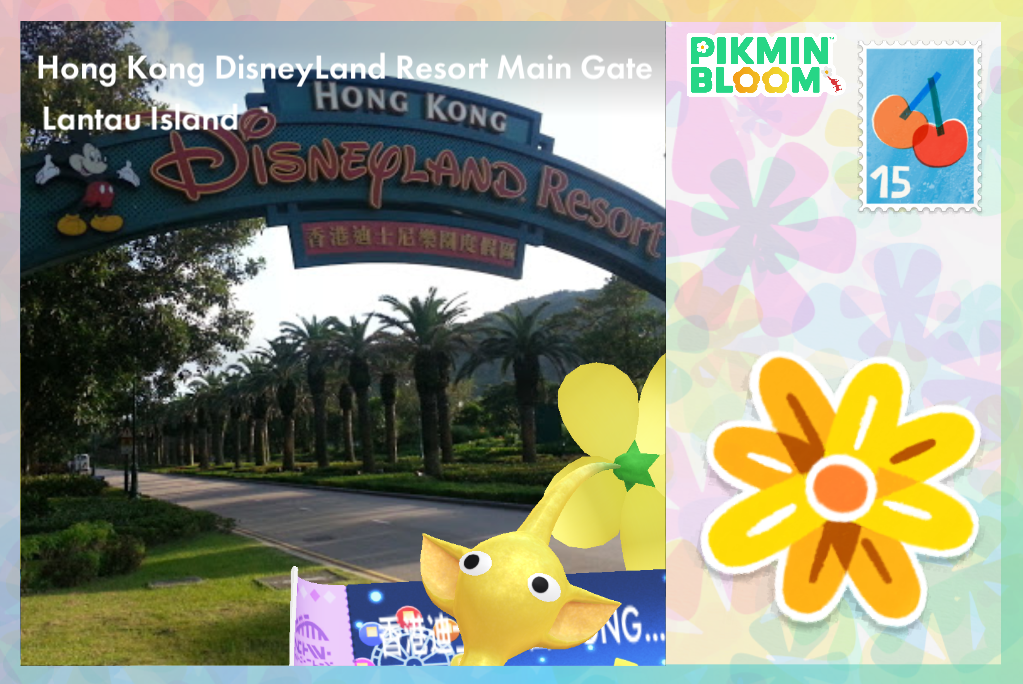 Hong Kong DisneyLand Resort Main Gate