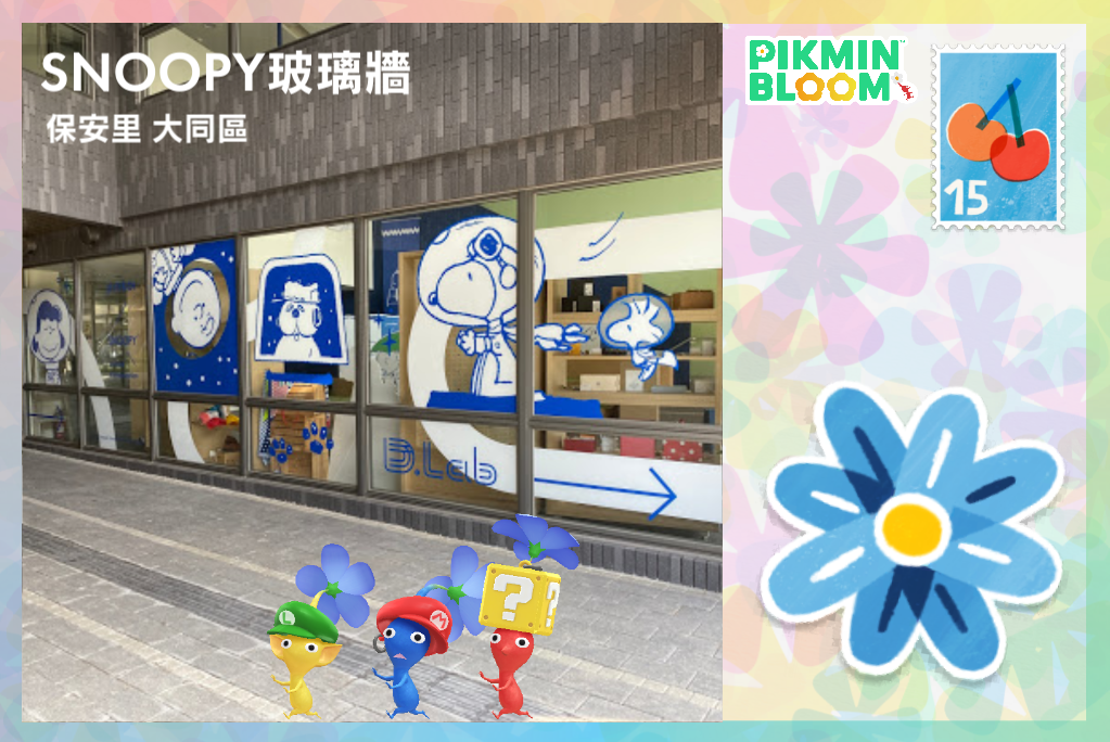 Snoopy玻璃牆