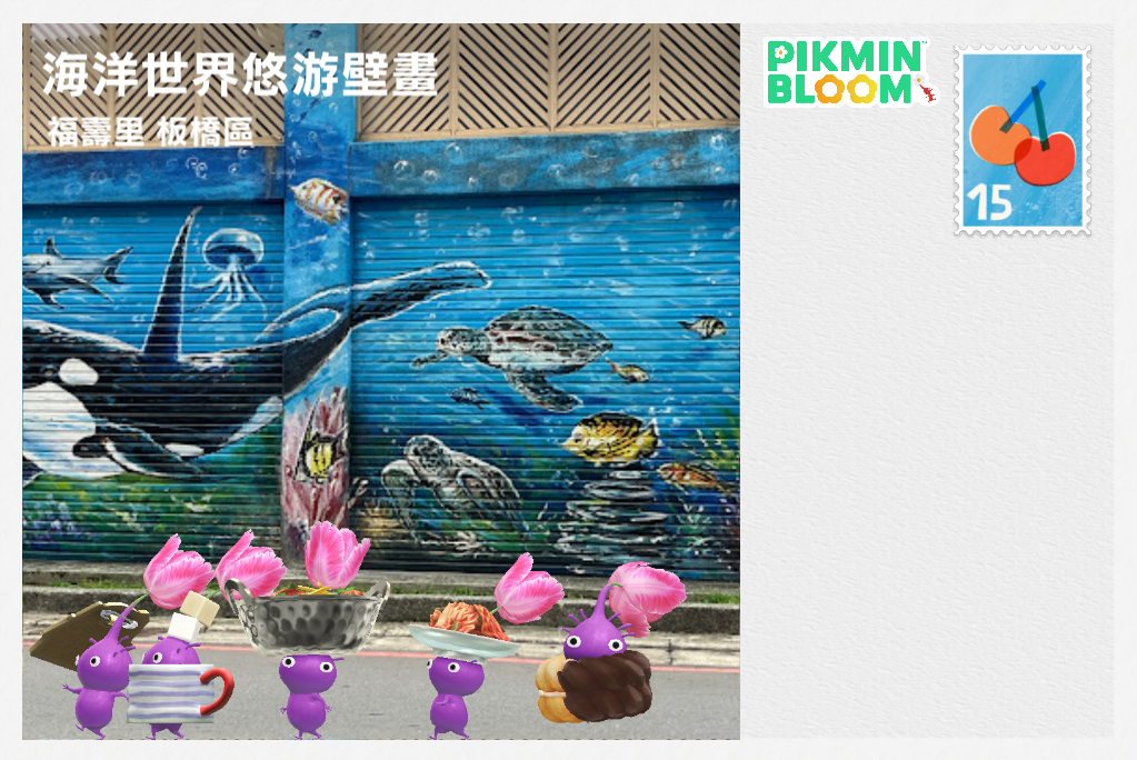 海洋世界悠遊壁畫