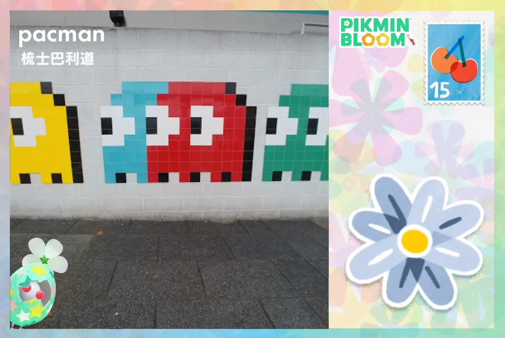 Pacman