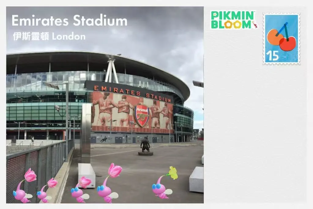 Emirates Stadium