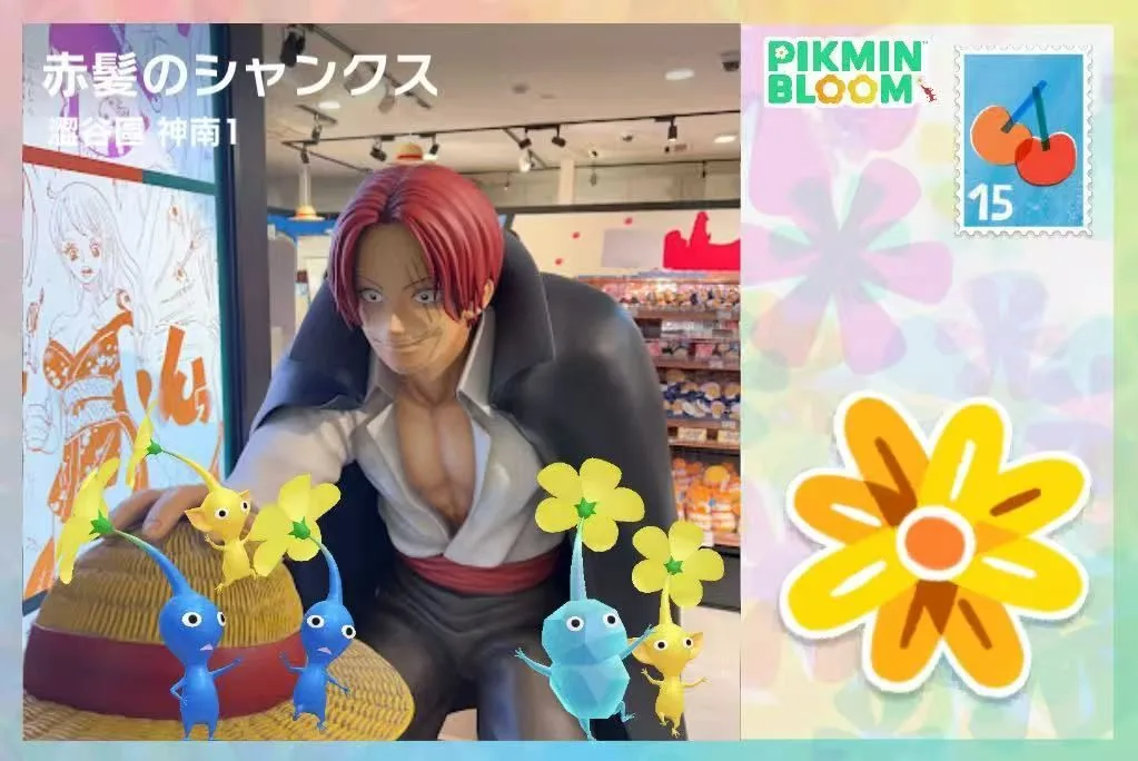 赤髪のシャンクス