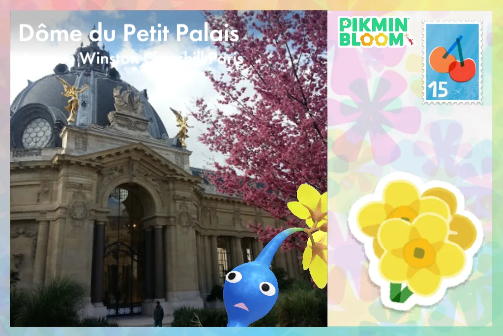 小皇宮 (Petit Palais) 