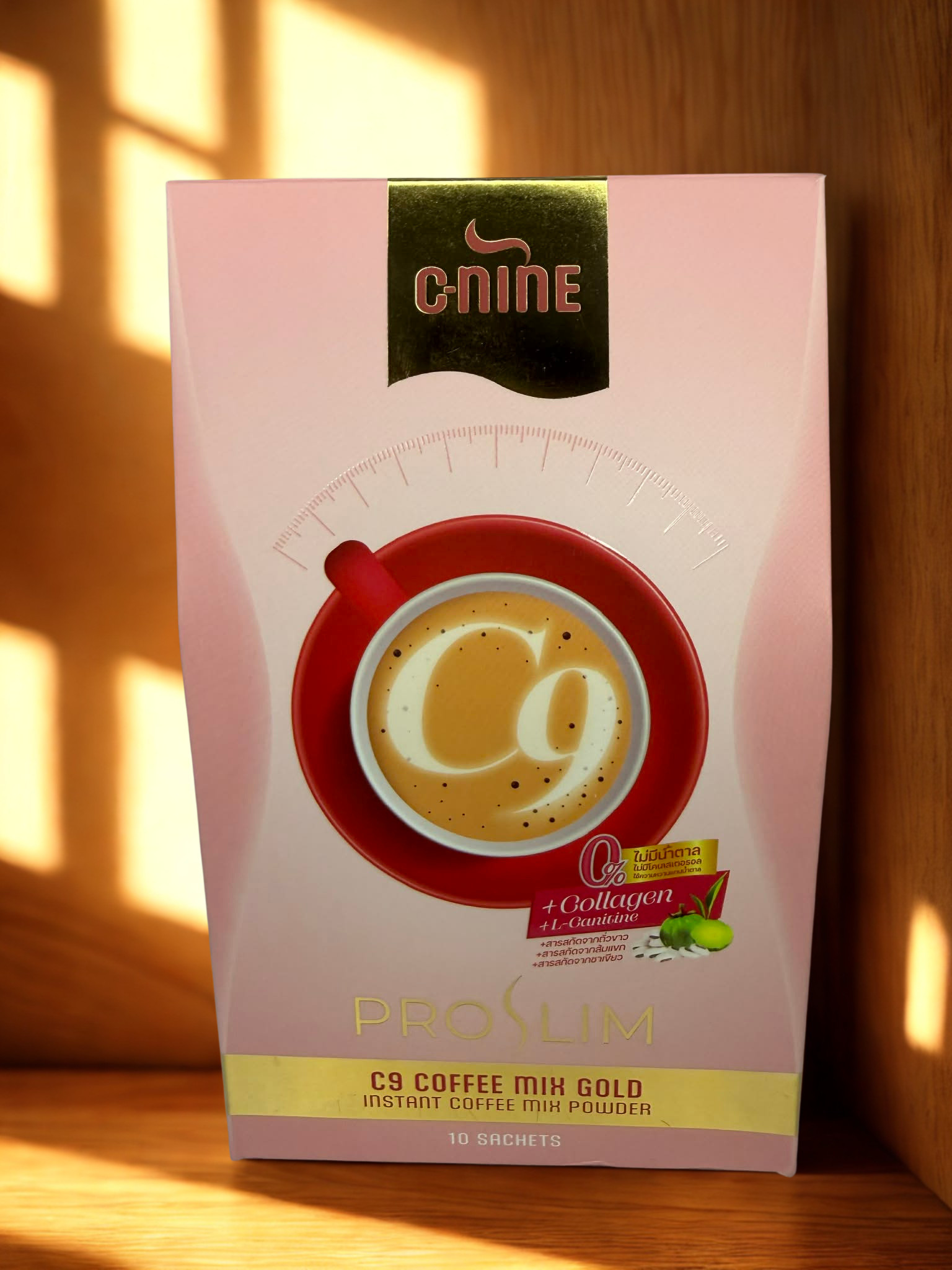 C9 Pro Slim Coffee Mix Gold