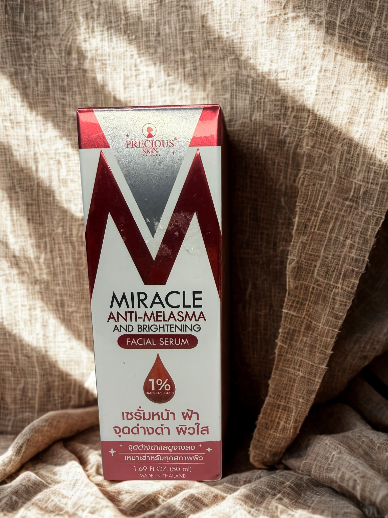 Miracle Anti-Melasma & Brightening Facial Serum by Precious Skin Thailand
