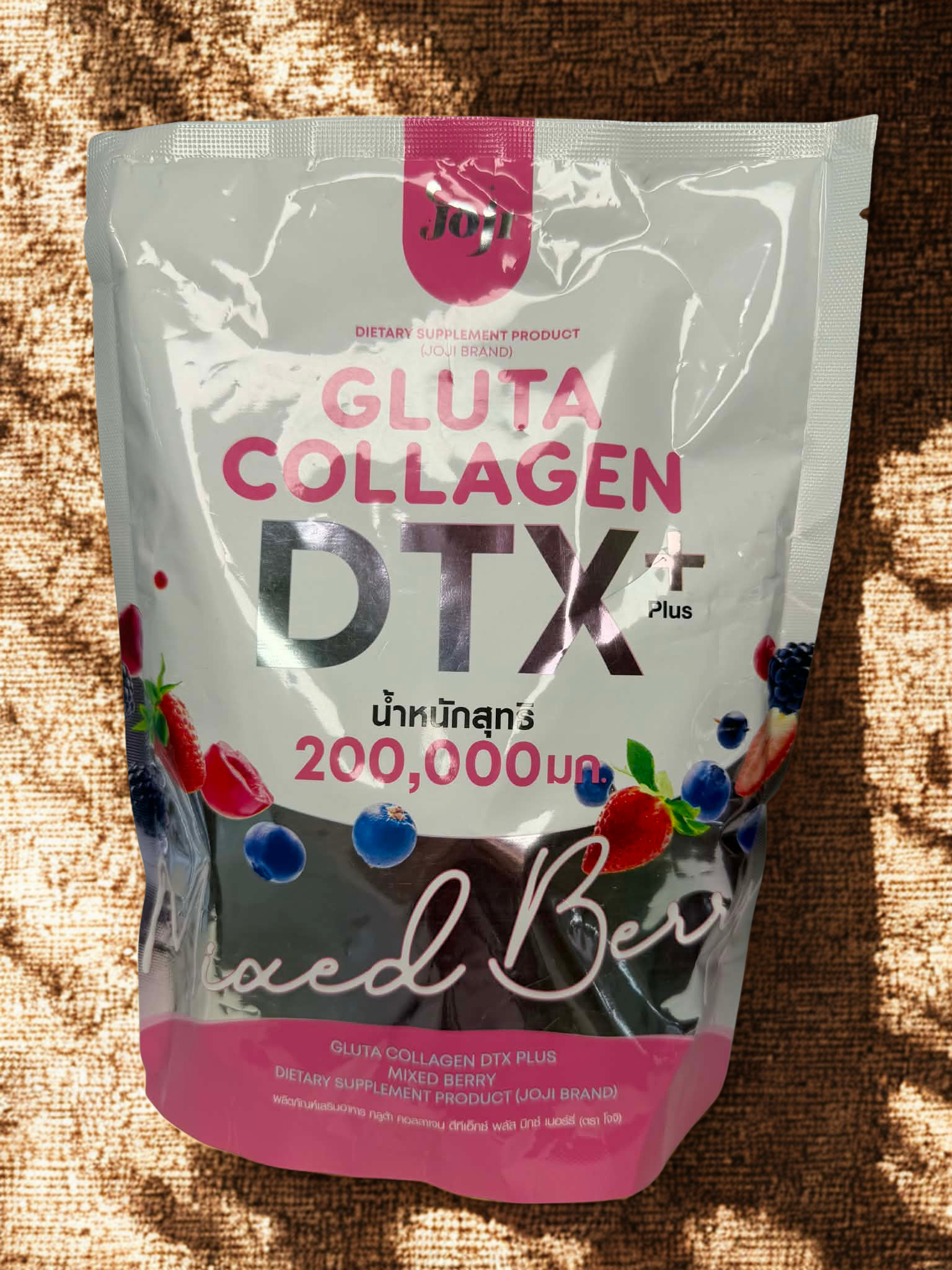 Joji Gluta Collagen DTX Plus Mixed Berry 10 Sachets