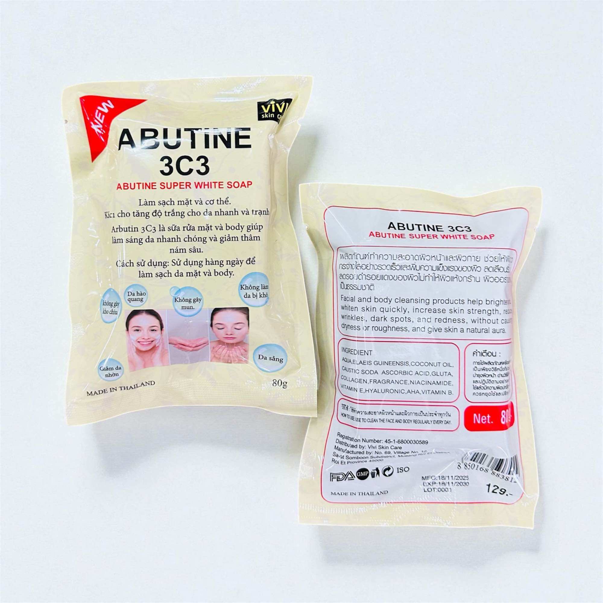 Abutine 3C3 Super White Soap 80g