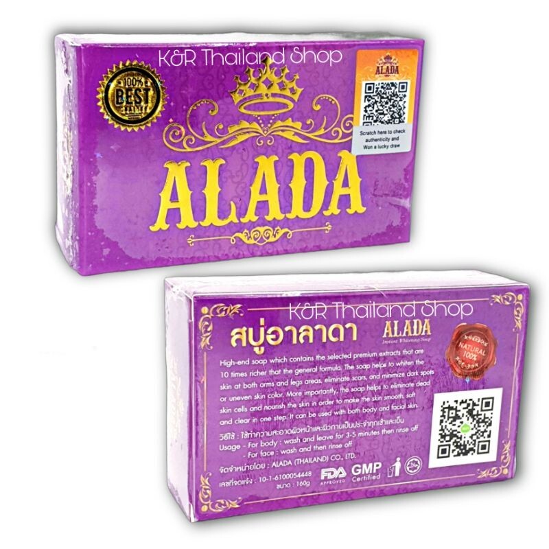 ALADA Instant Whitening Soap 160g