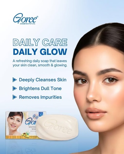 Goree Soap