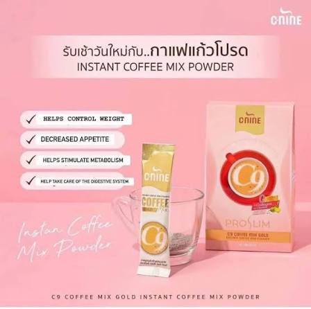 C-Nine Coffee (10 Sachets)