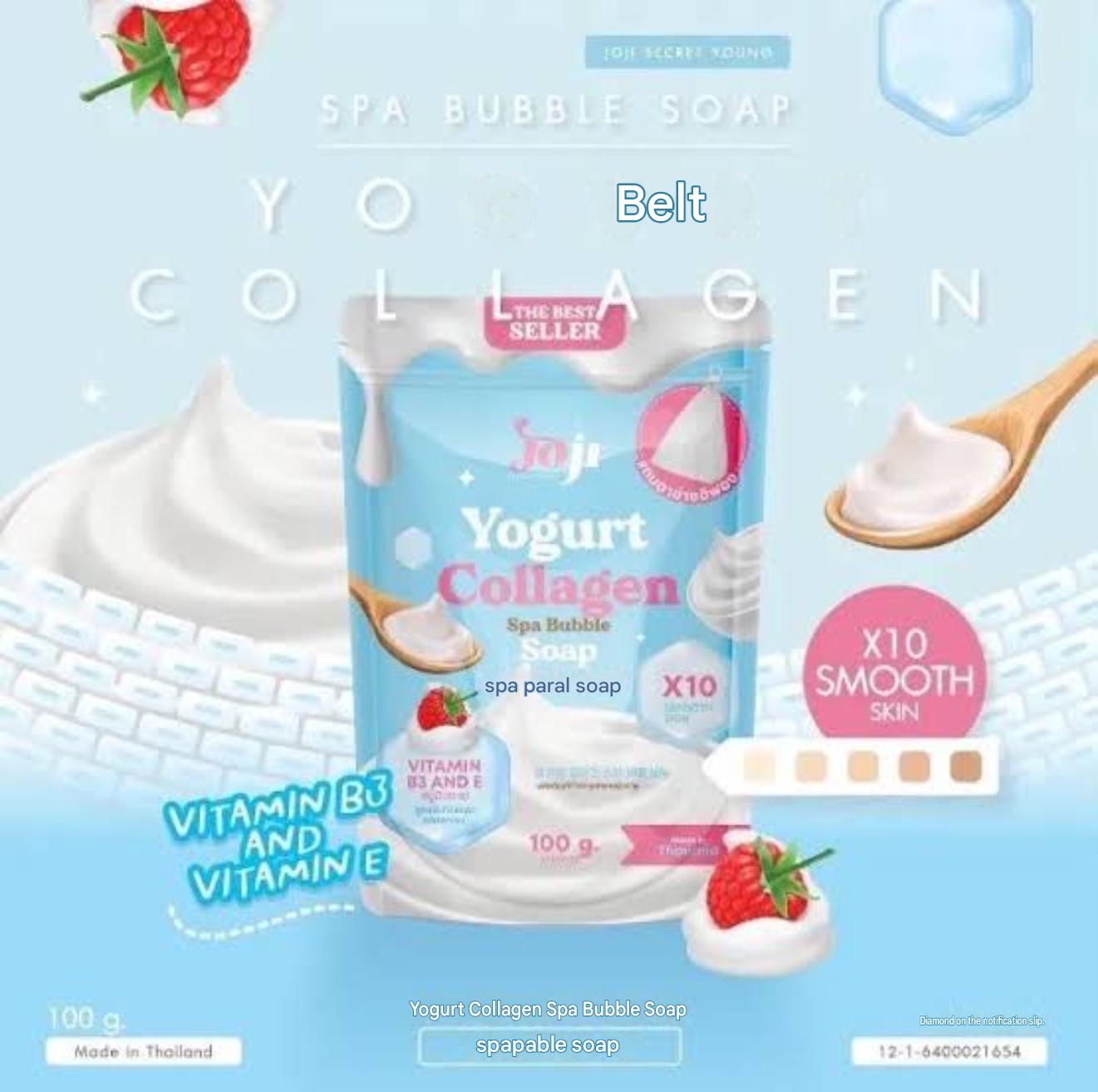 Whipped bubble cleansing soap