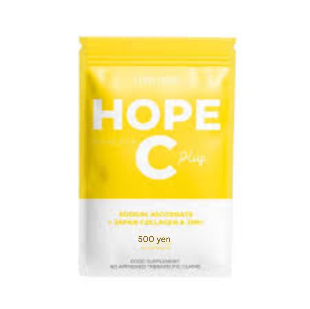 Luna Aura Hope C Plus