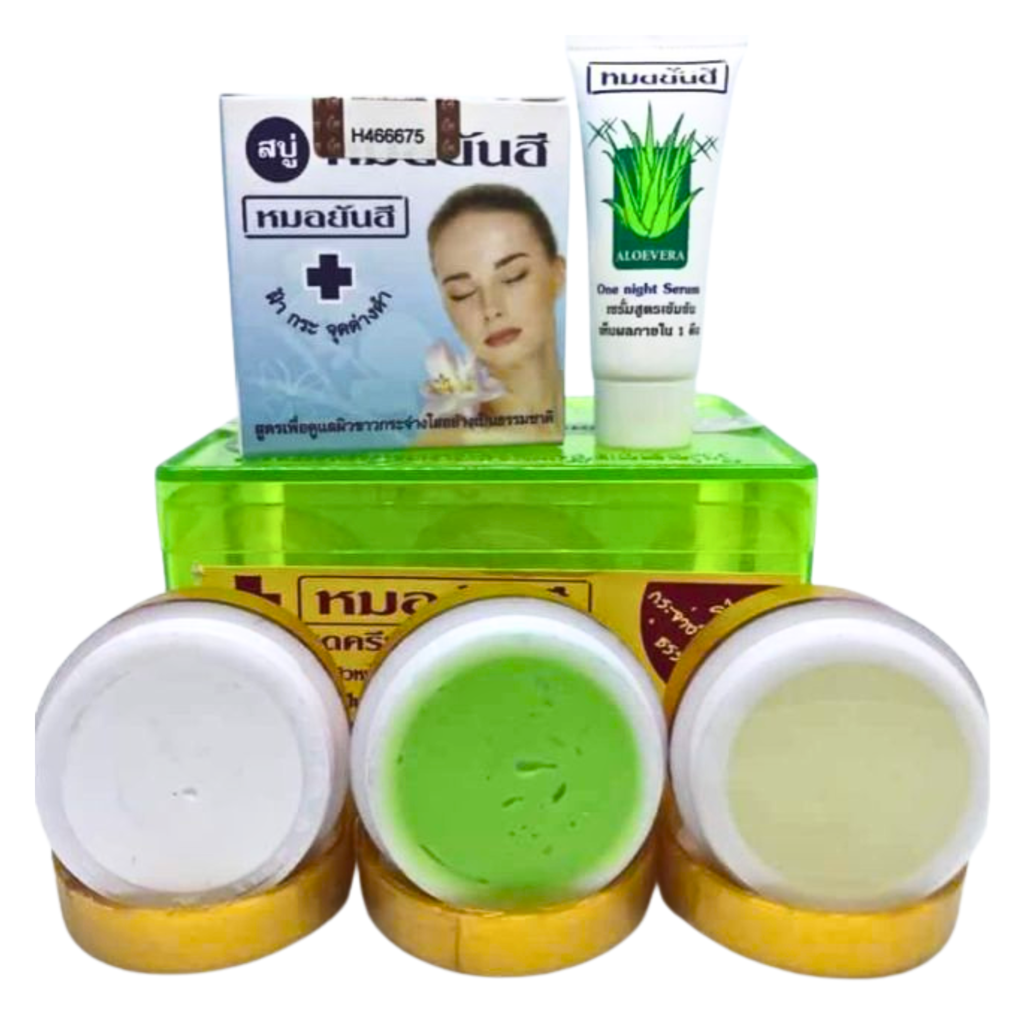 Dr. Yahnee Acne Treatment Set