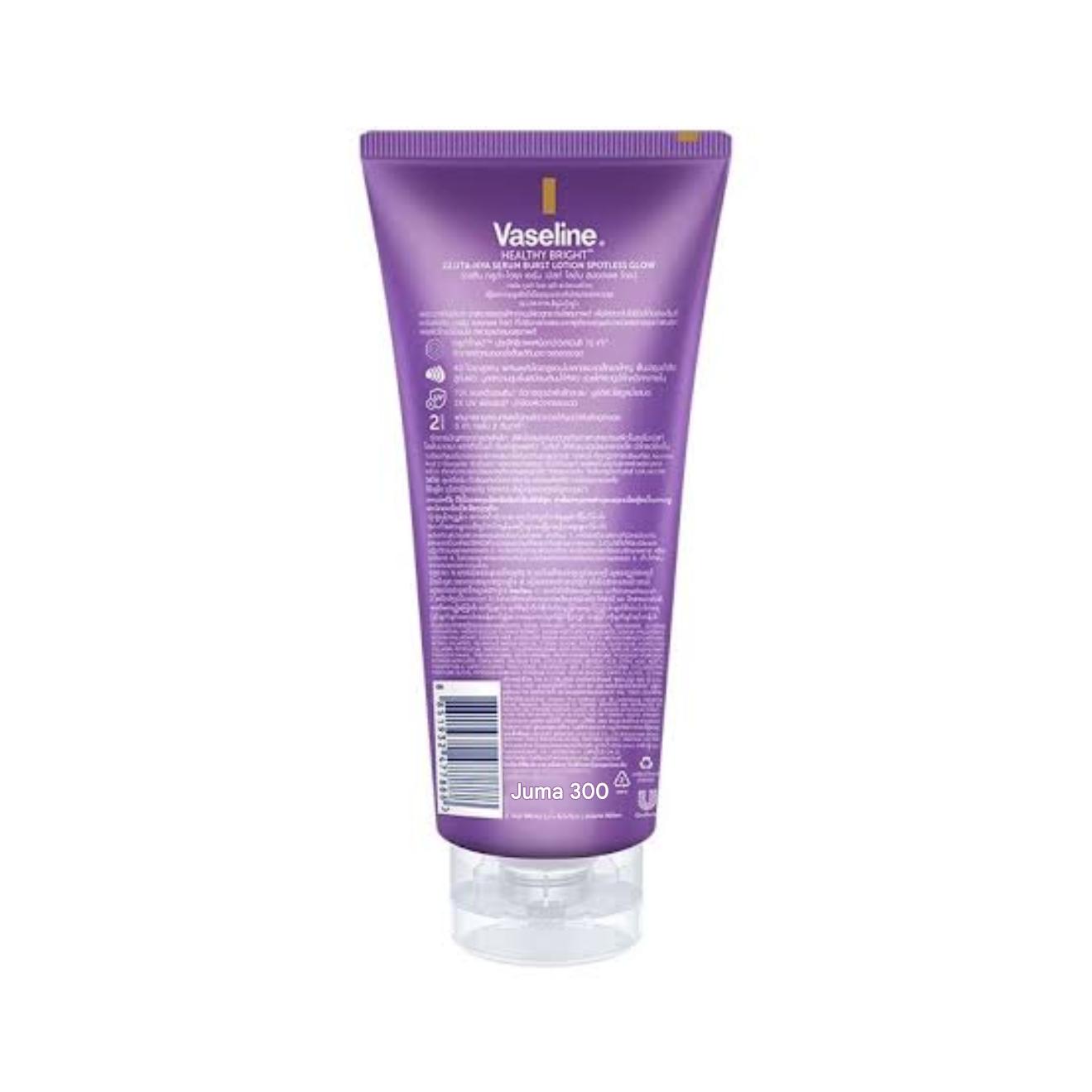 Vaseline Gluta-Hya Purple Flawless Glow Lotion