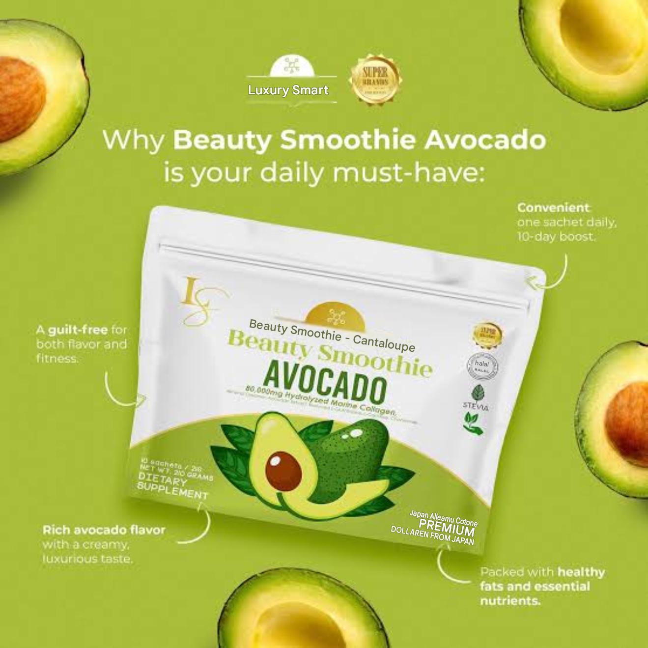 Luxe Slim Caffé Avocado Beauty Smoothie