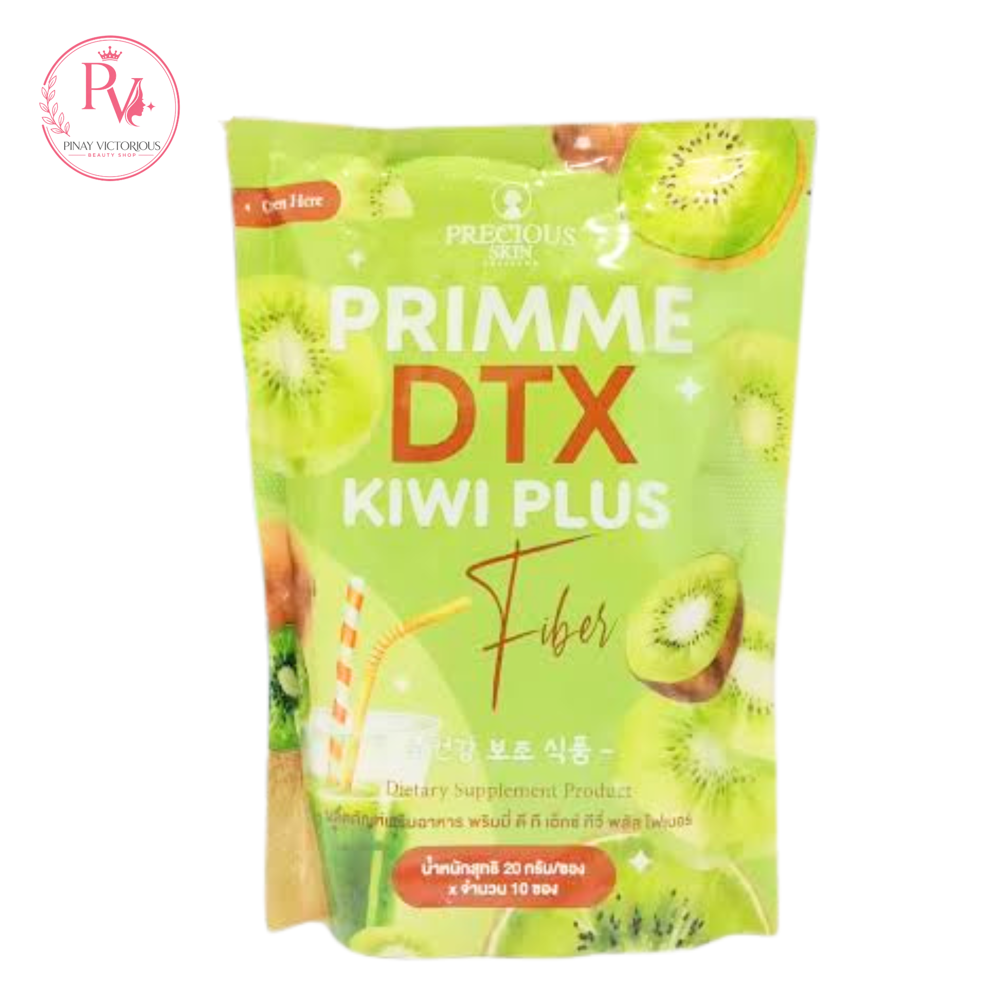 Precious Skin, Primme DTX Kiwi Fiber Plus