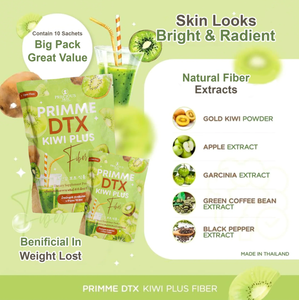 Precious Skin, Primme DTX Kiwi Fiber Plus