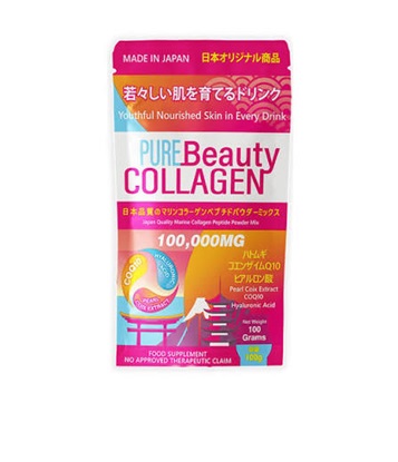 PBC Pure Beauty Collagen Powder 100g
