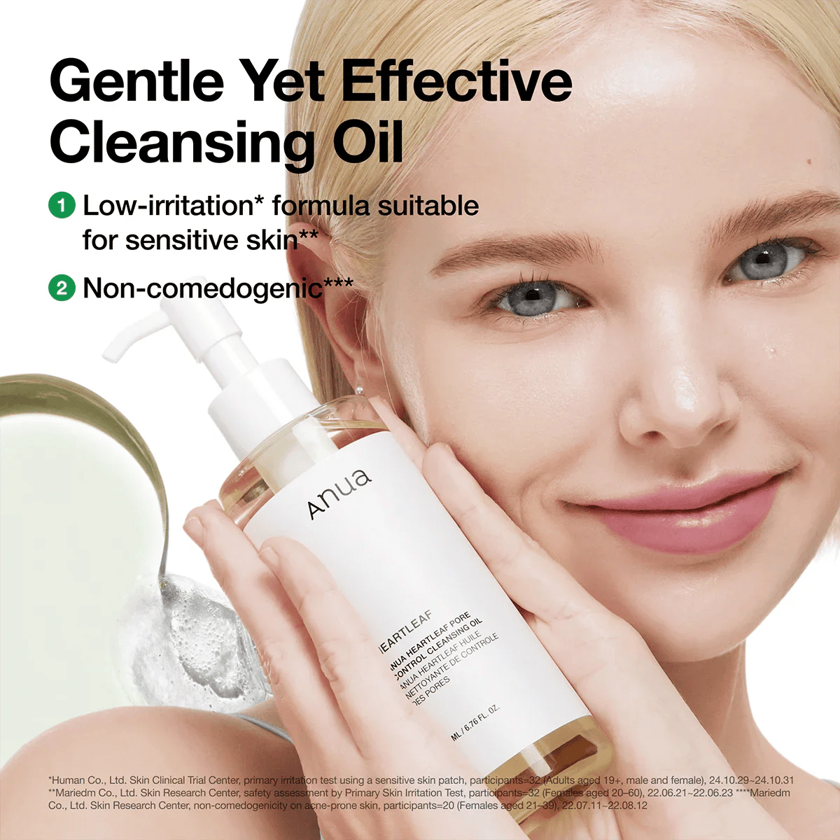Anua, Heartleaf Cleansing oil 200ml