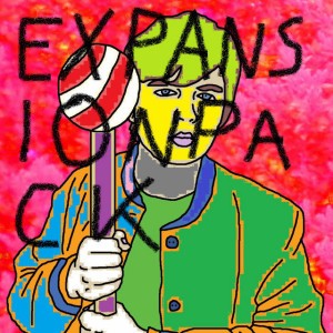 Petrol Candy Bedroom Session - Bonus Track