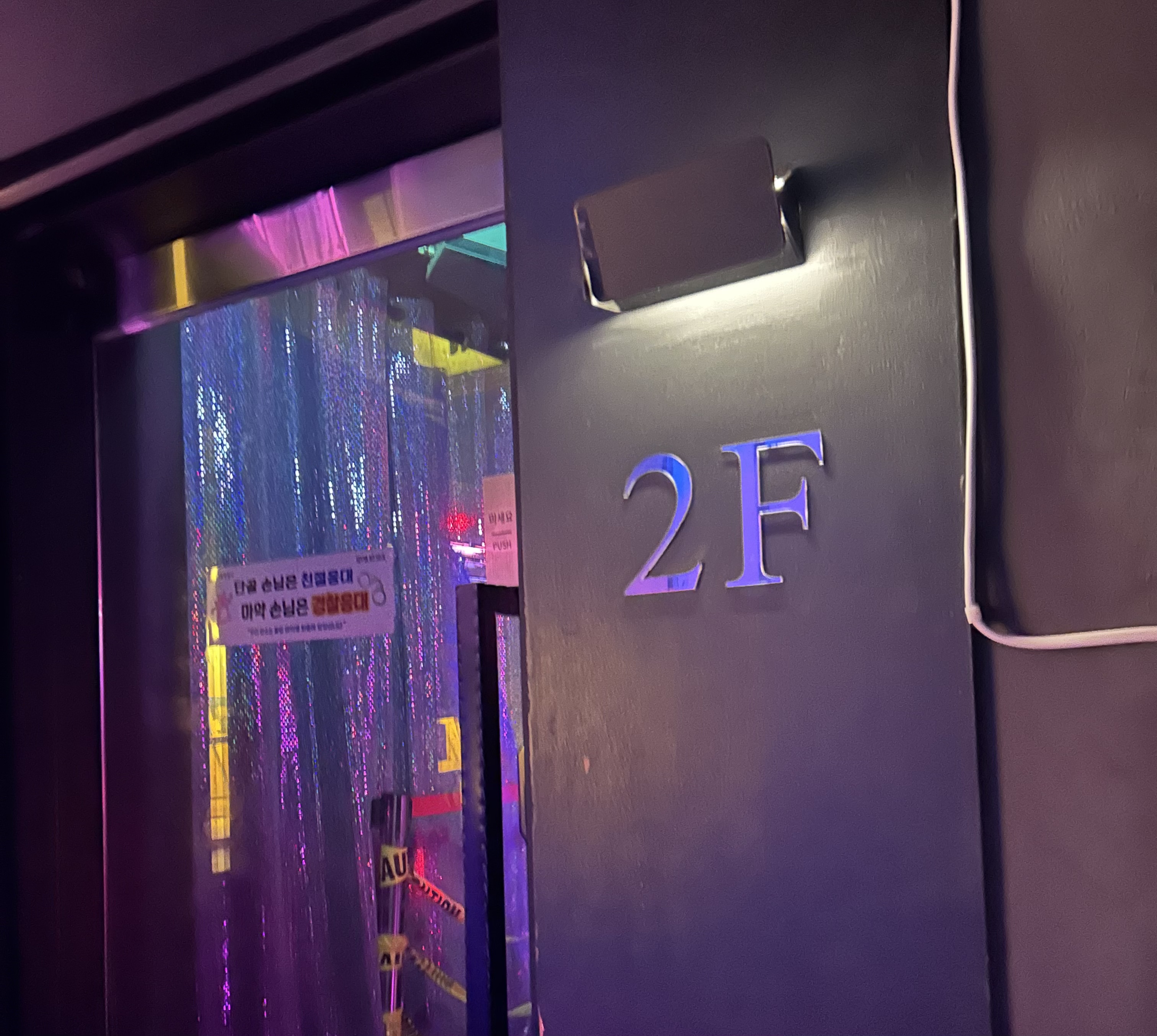 2F