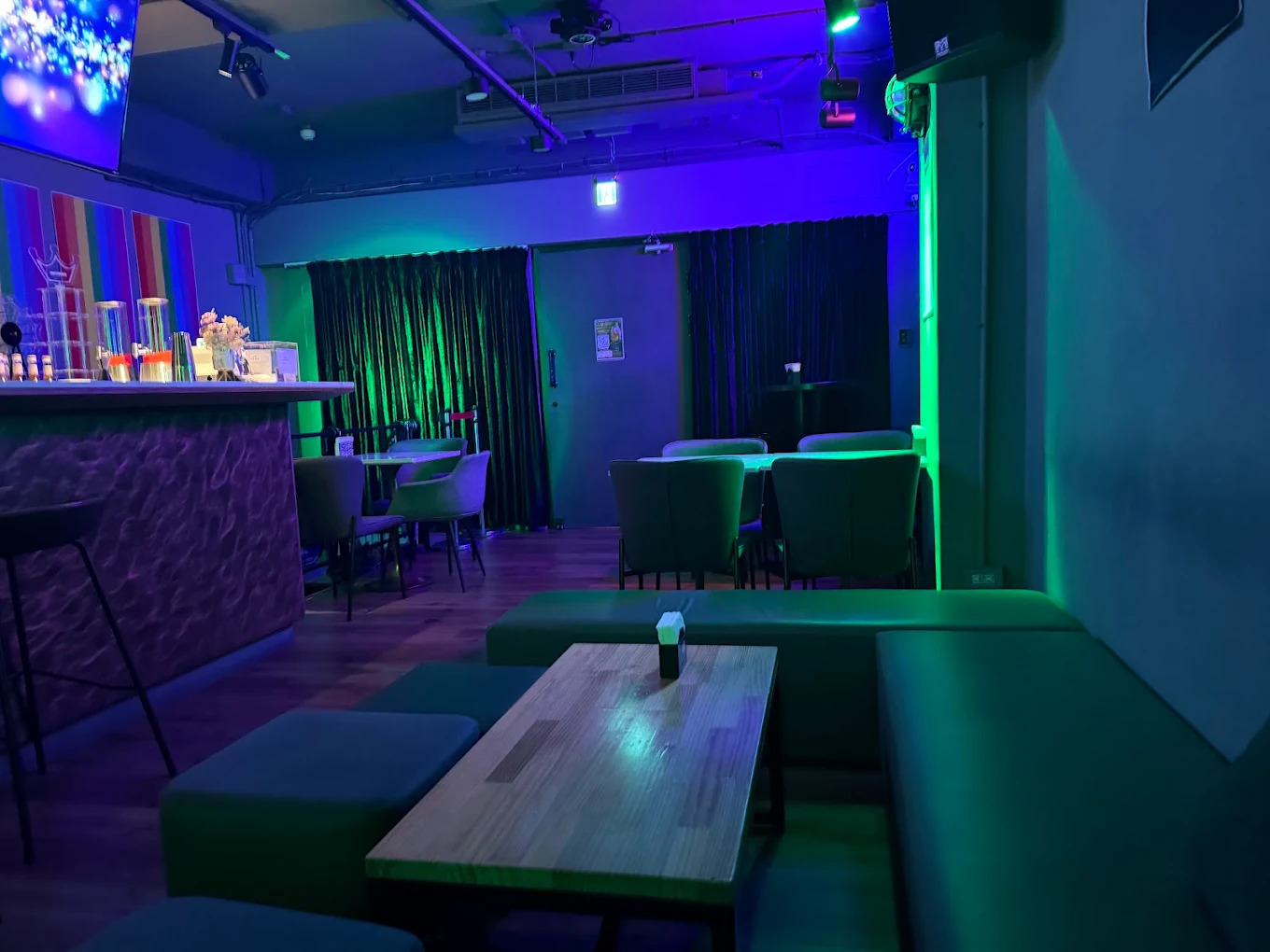 Incoming bar