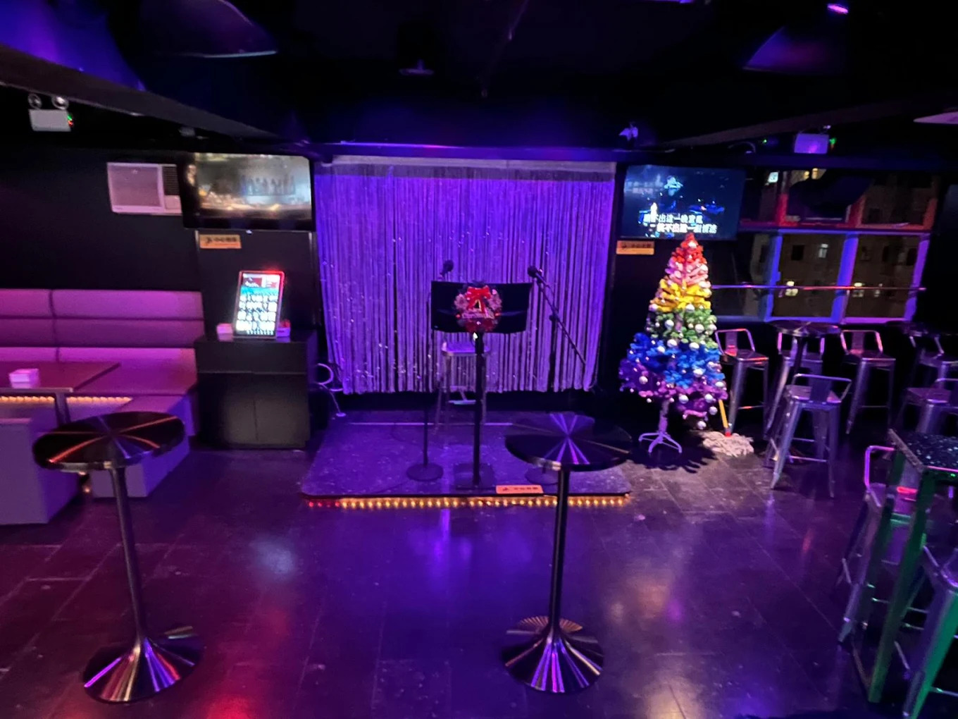 Oppa Bar