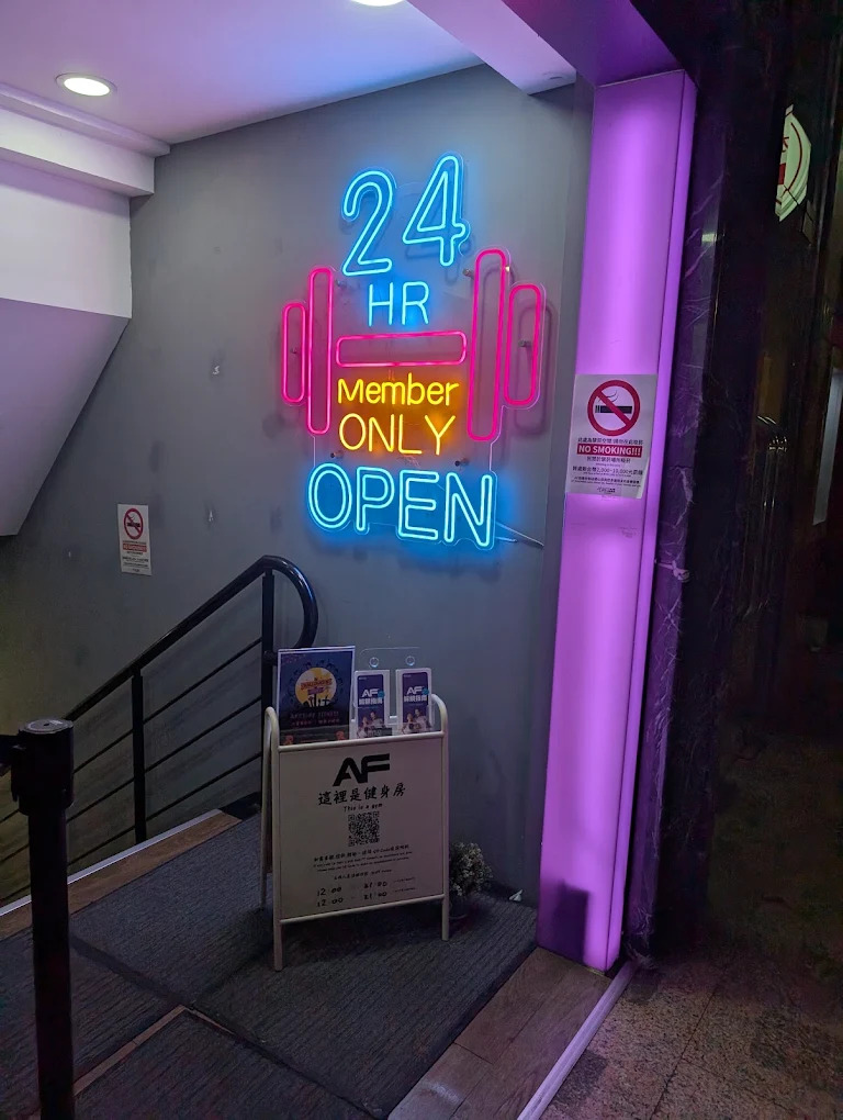 Pawnshop