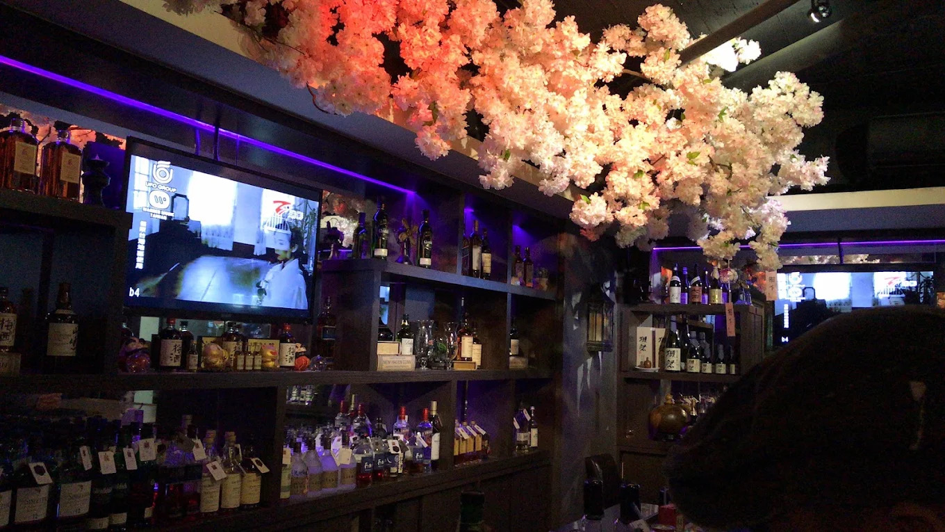 UT BAR