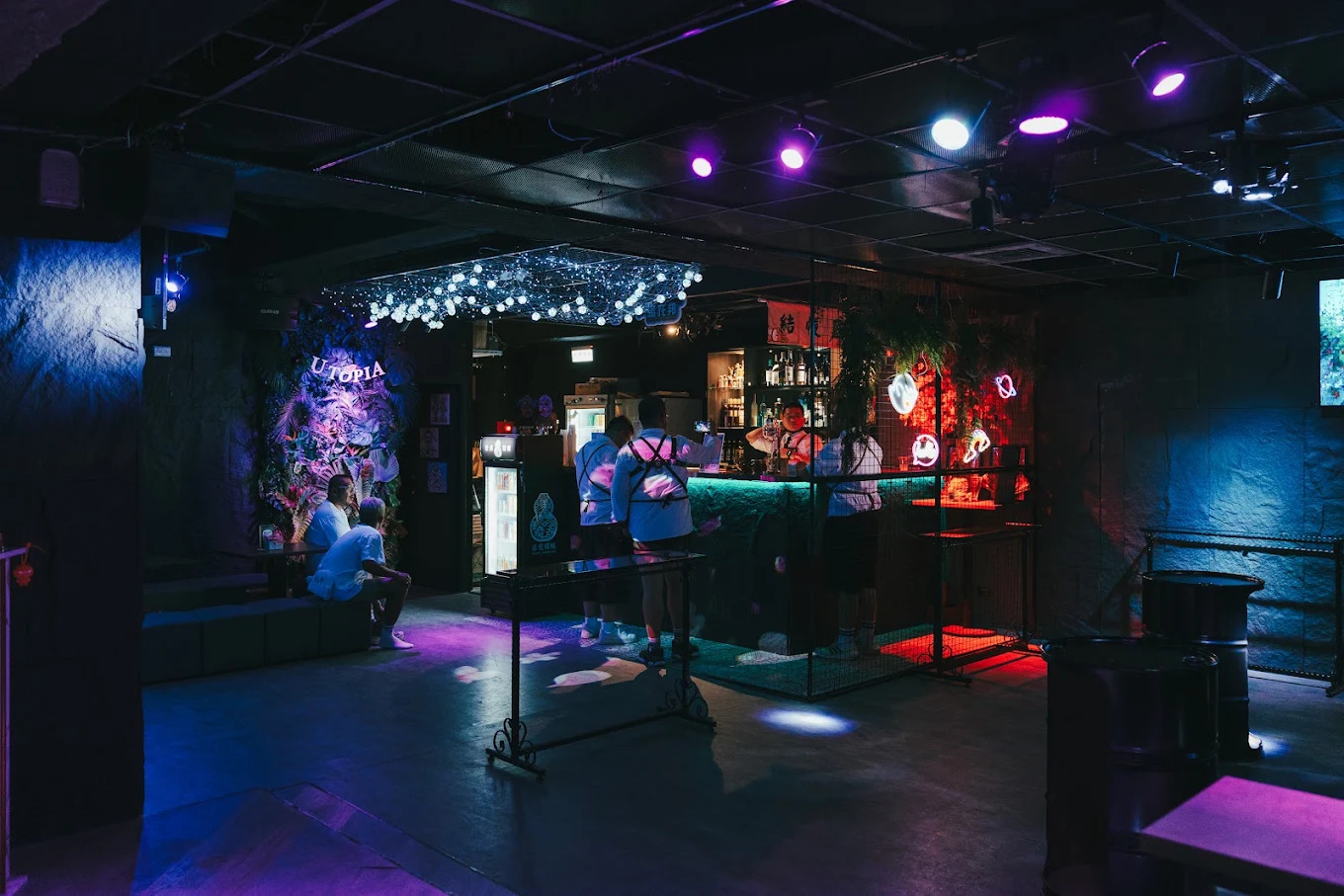 Utopia Taipei