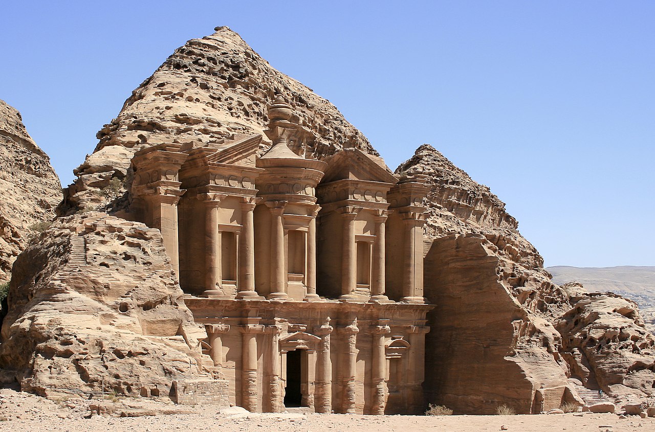 Petra District