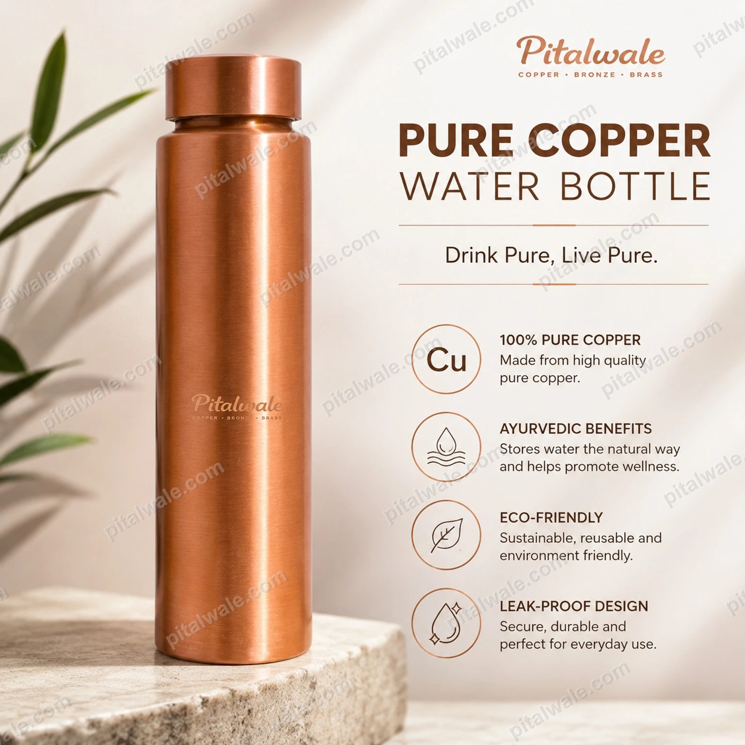 Pure Copper Water Bottle