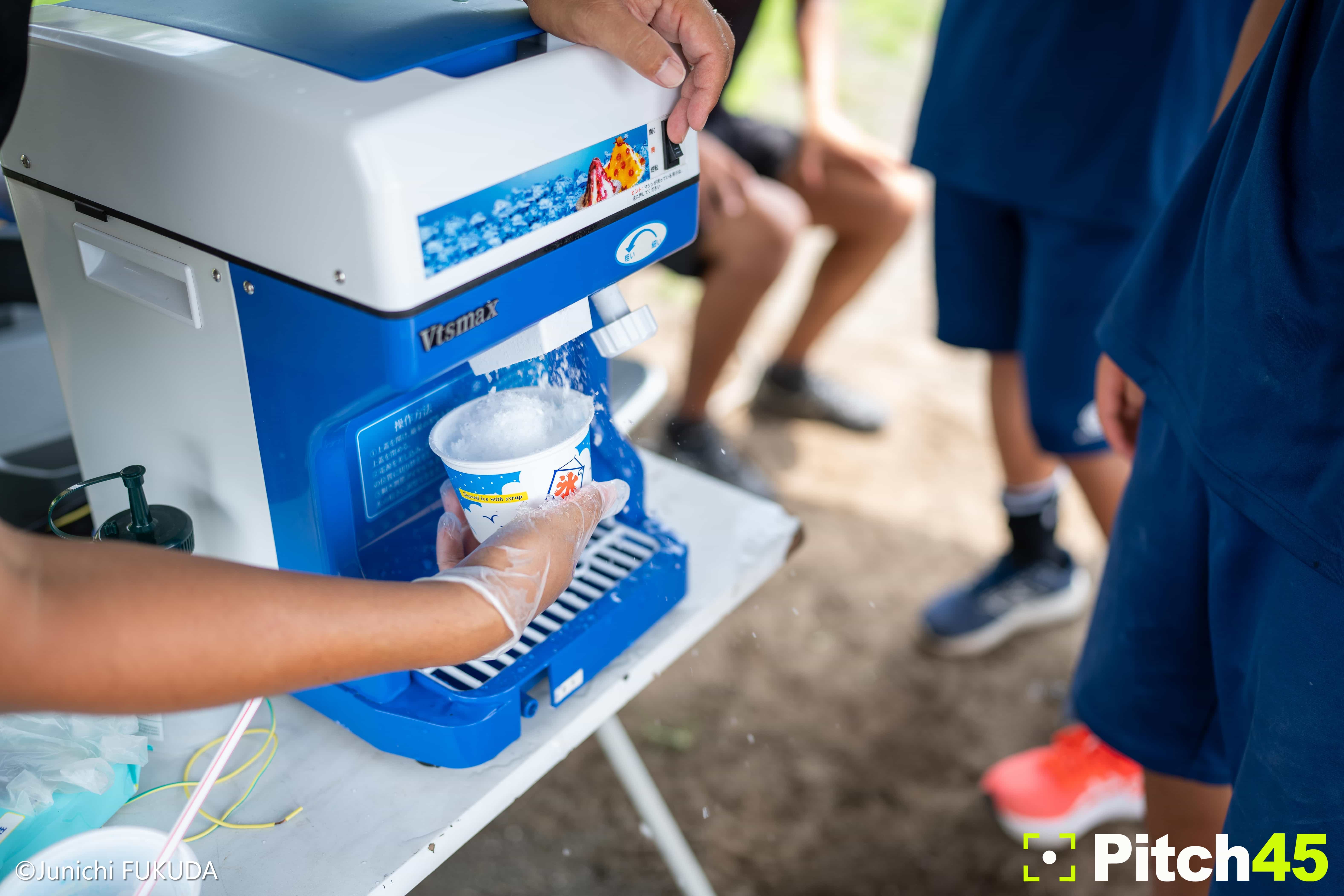 Pitch45 CUP U13 Day1 photo 2