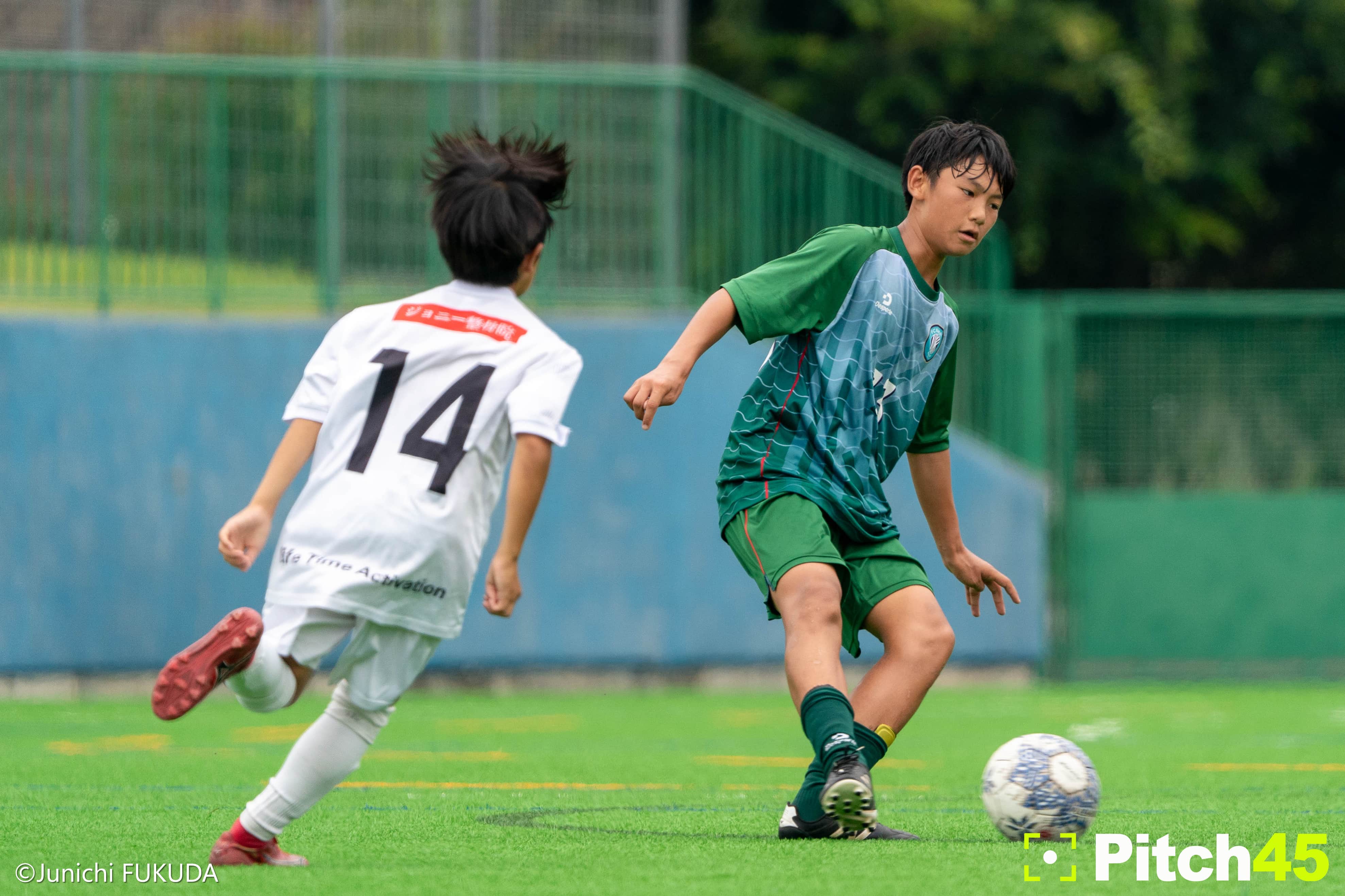 Pitch45 CUP U13 Day2 photo 3