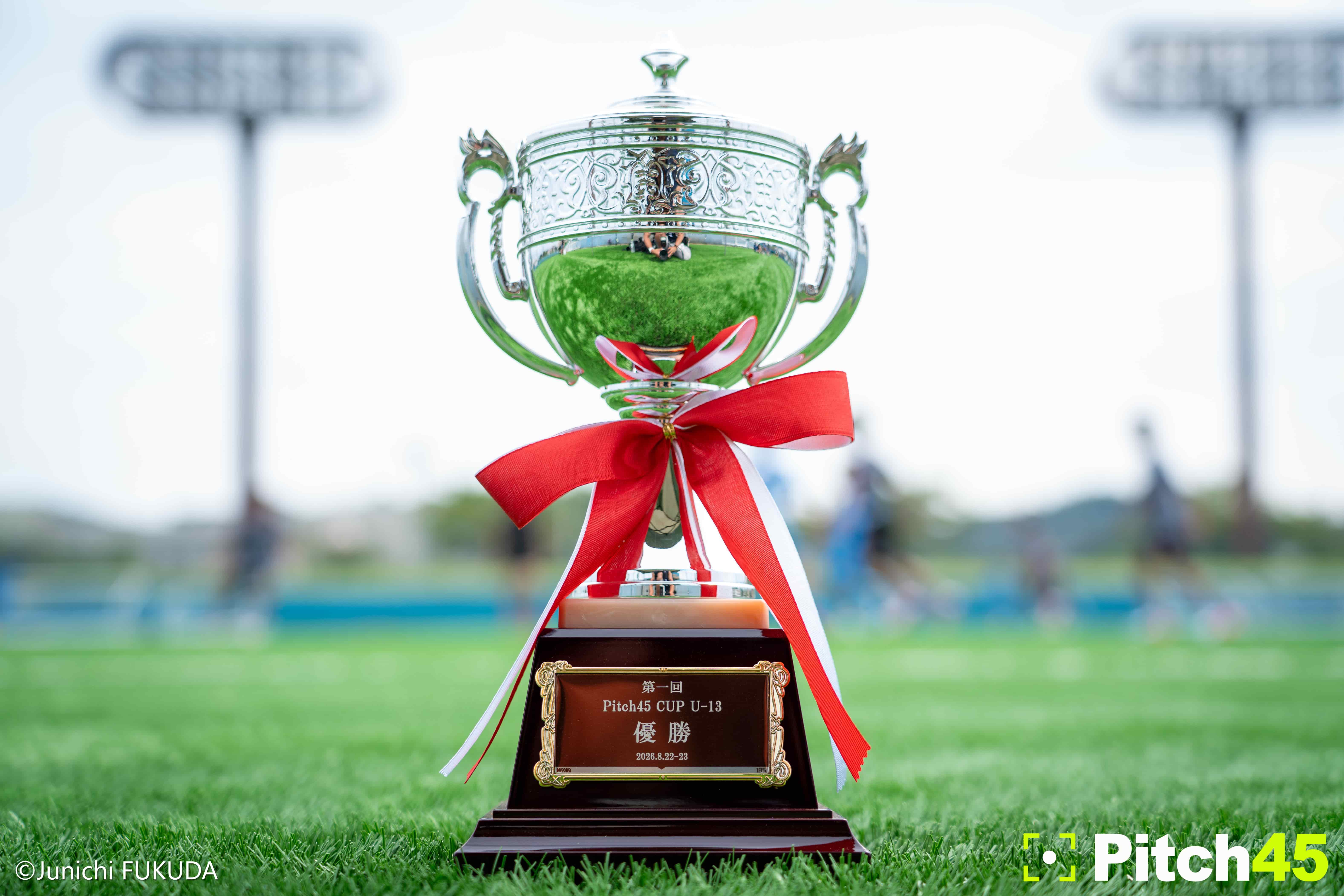 Pitch45 CUP U13 Day2 photo 92