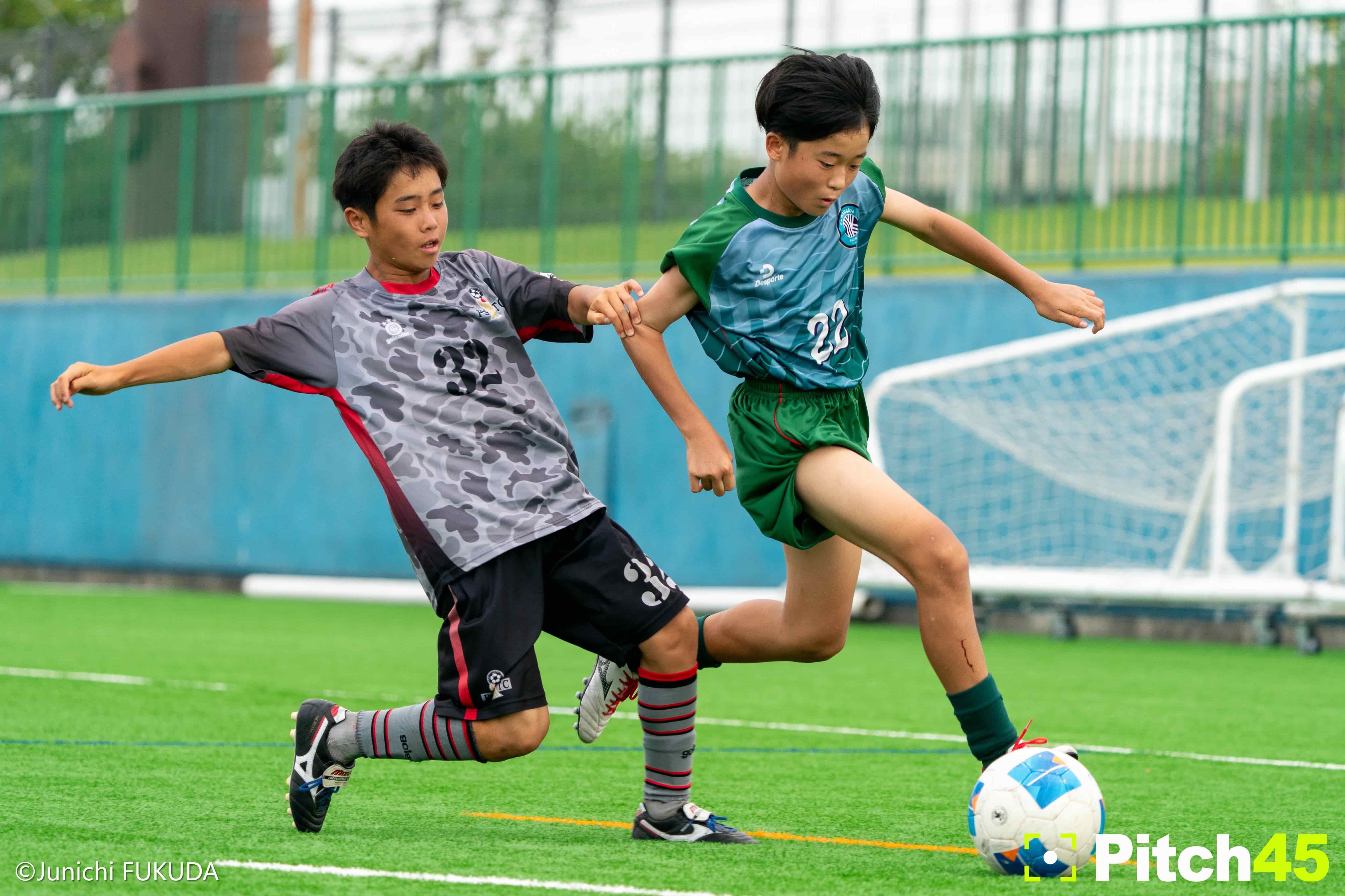 Pitch45 CUP U13 Day2 photo 119