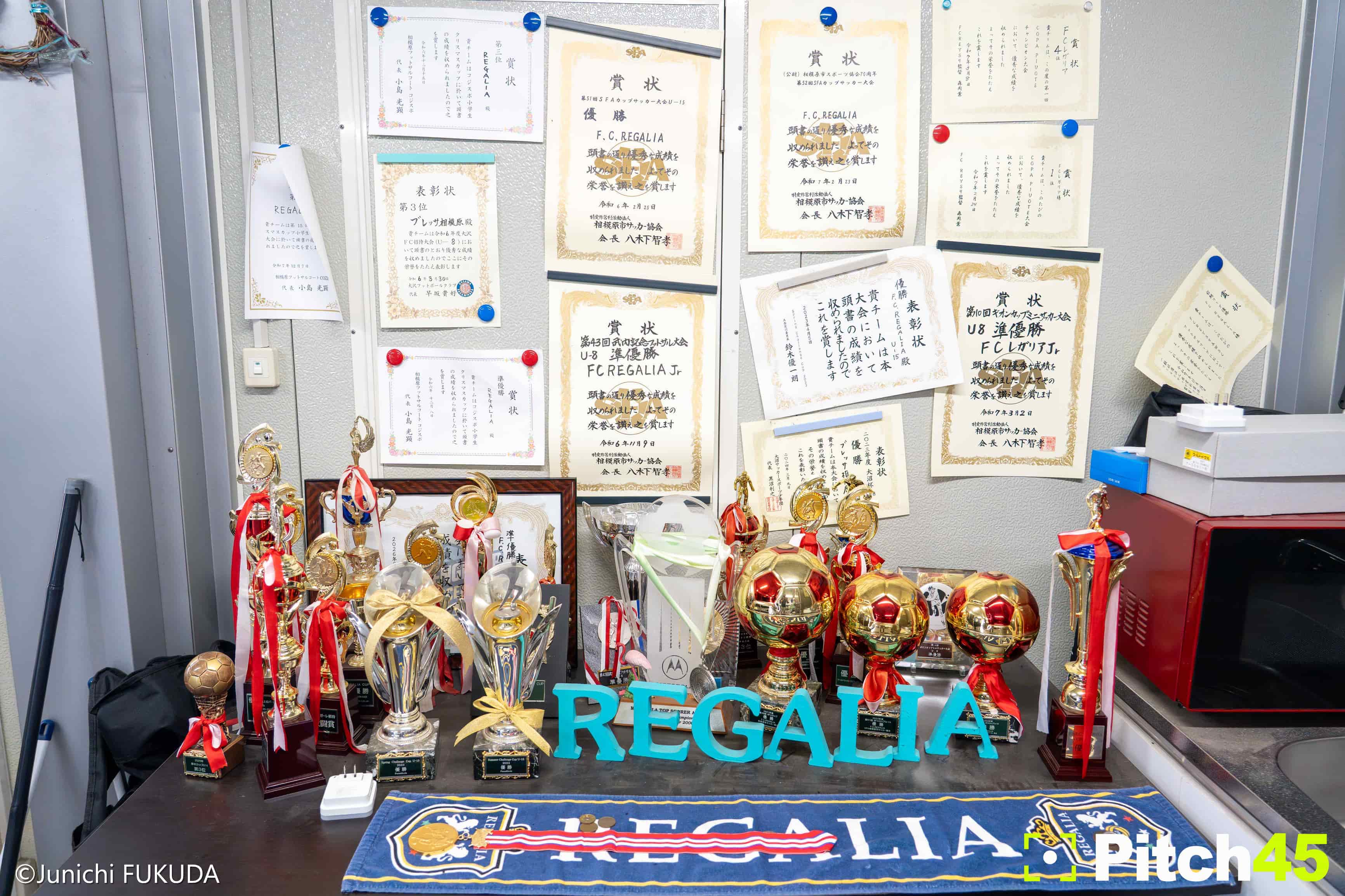 F.C REGALIA photo 2