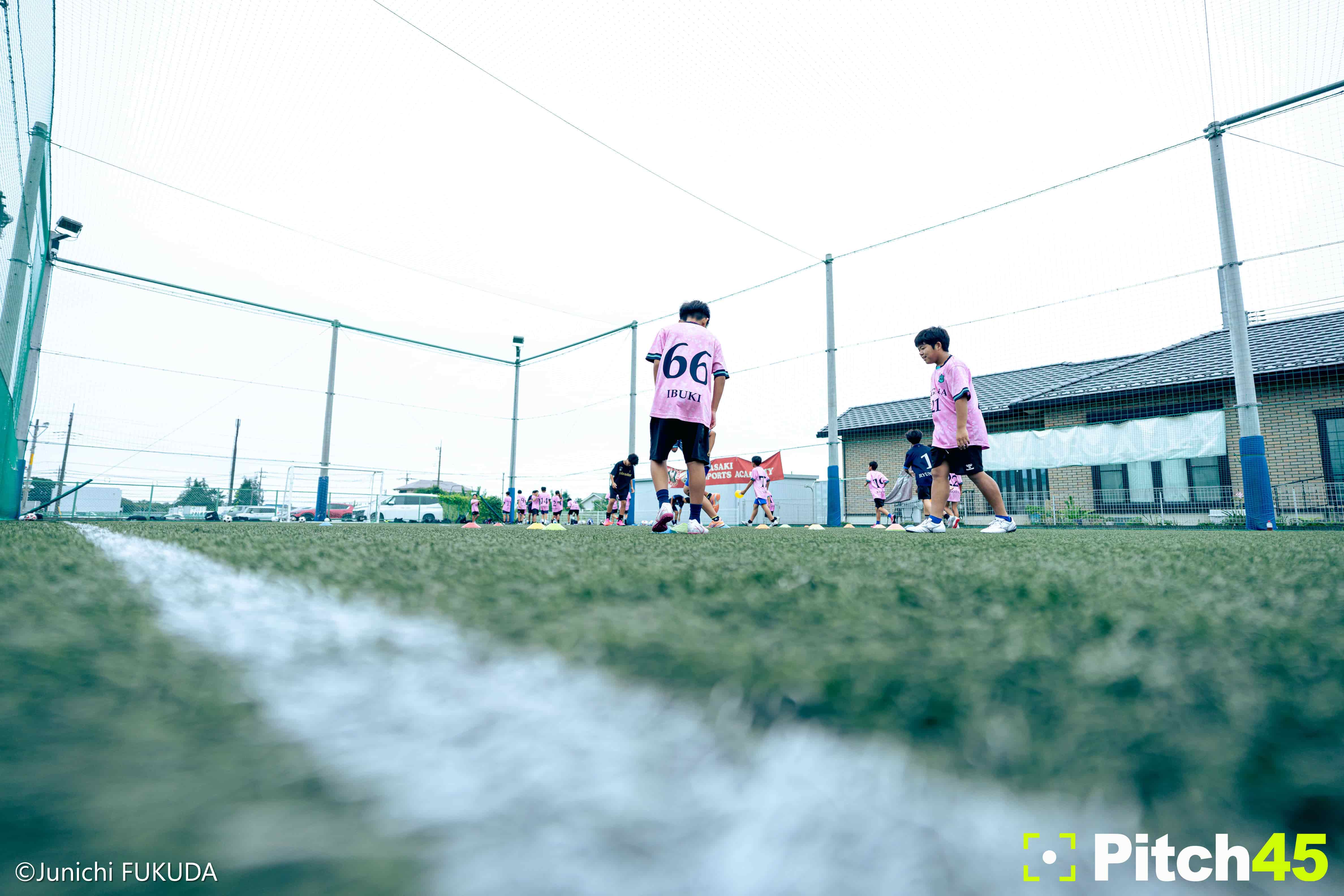 F.C REGALIA photo 4