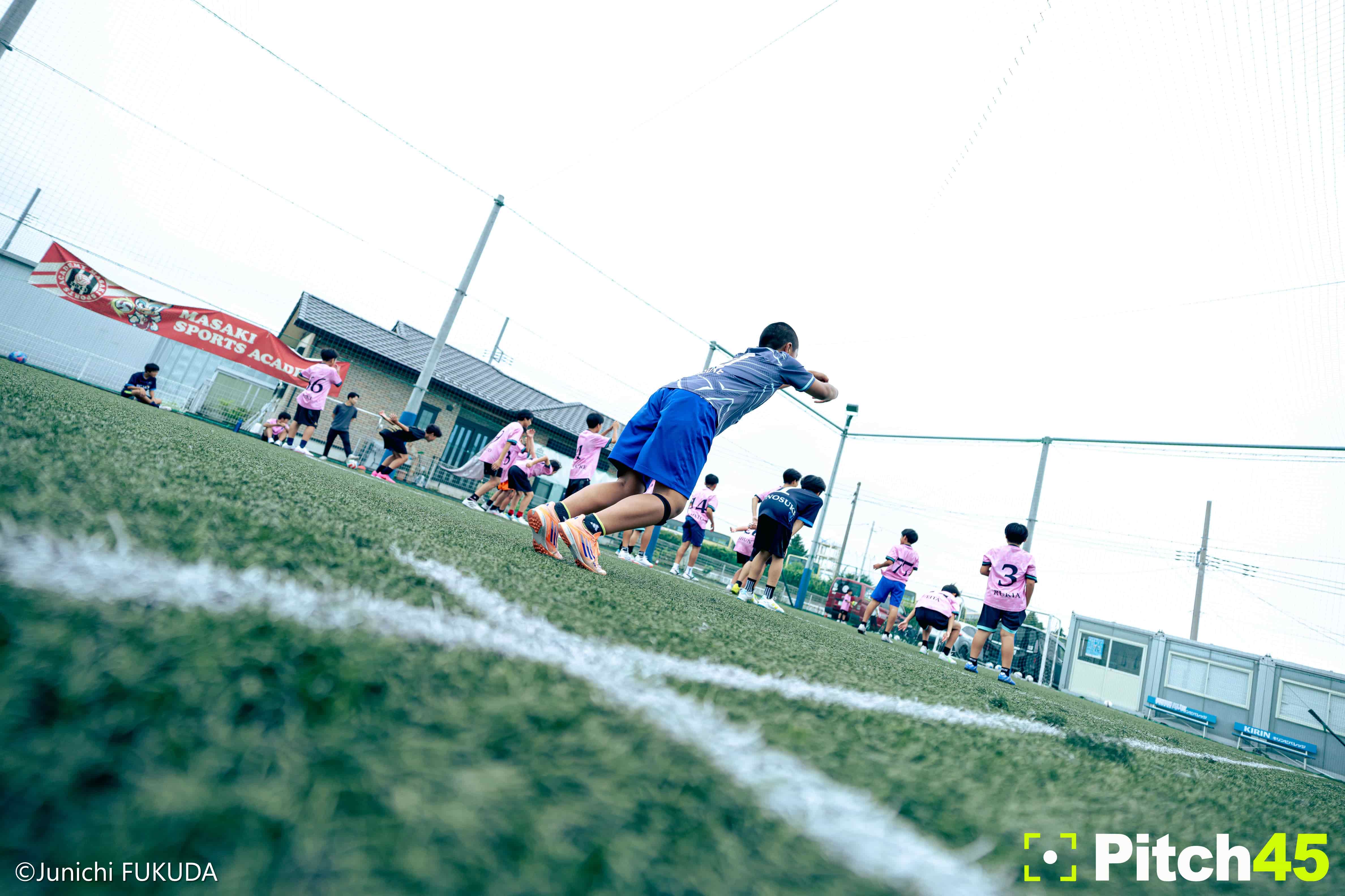 F.C REGALIA photo 10