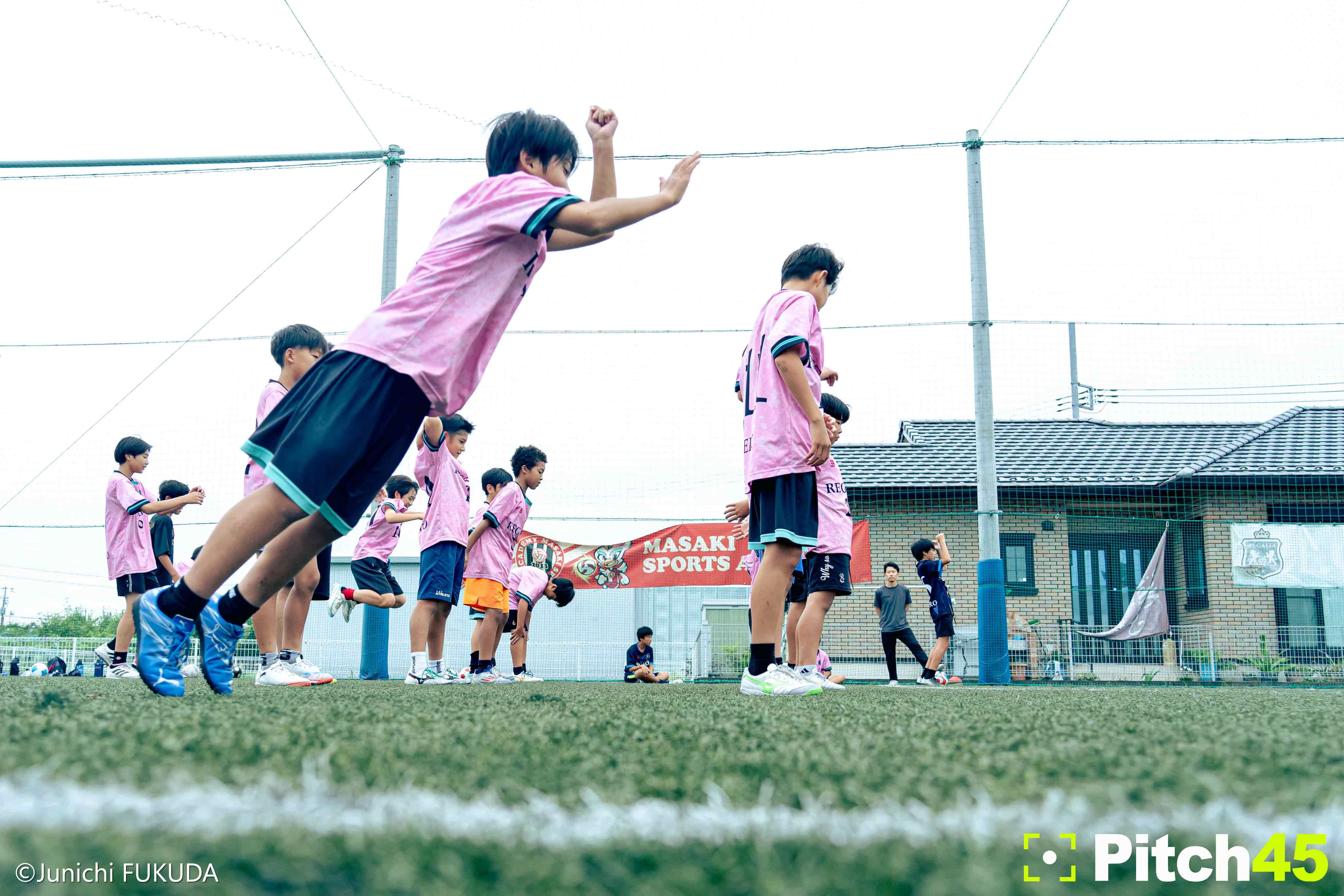F.C REGALIA photo 9