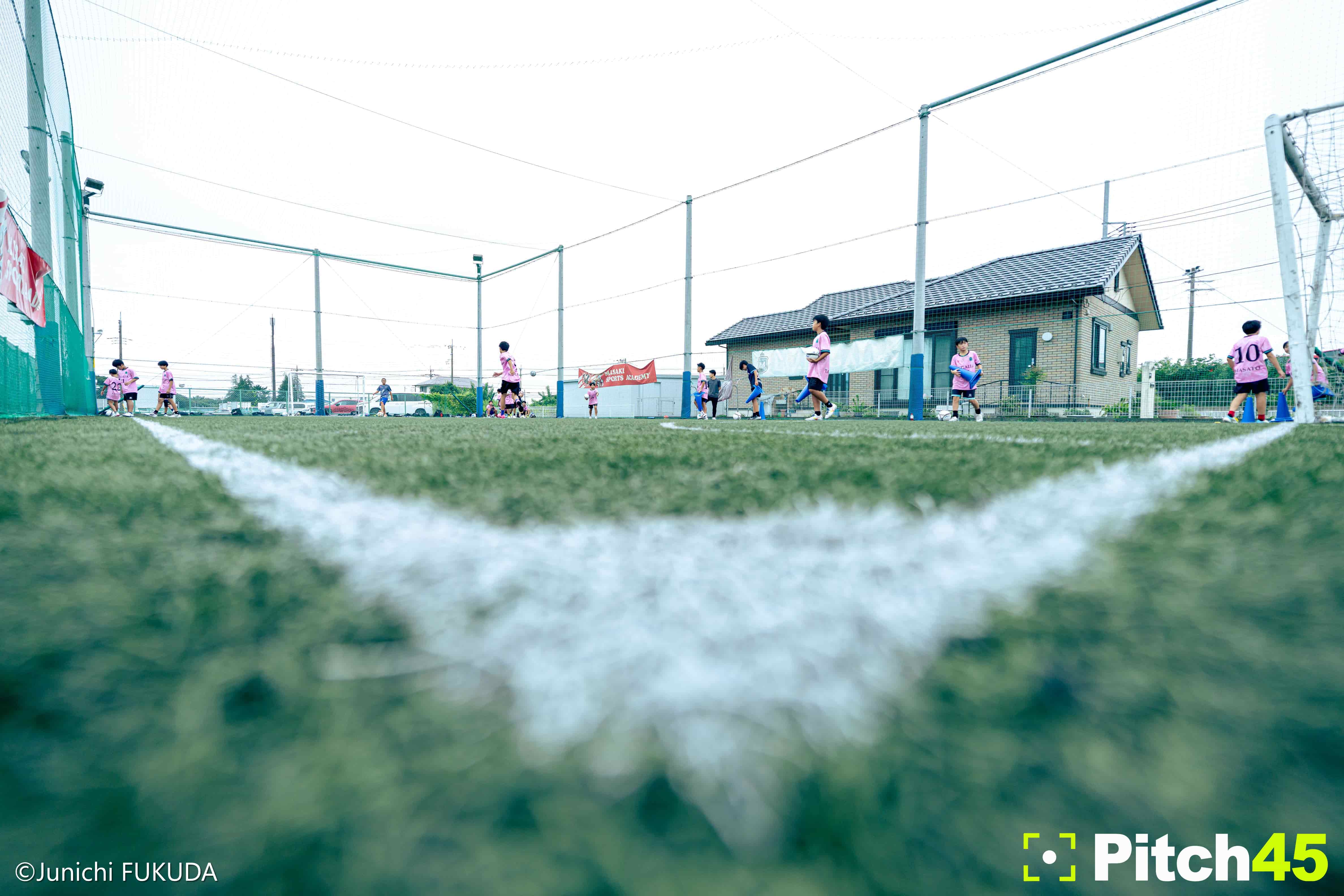 F.C REGALIA photo 15