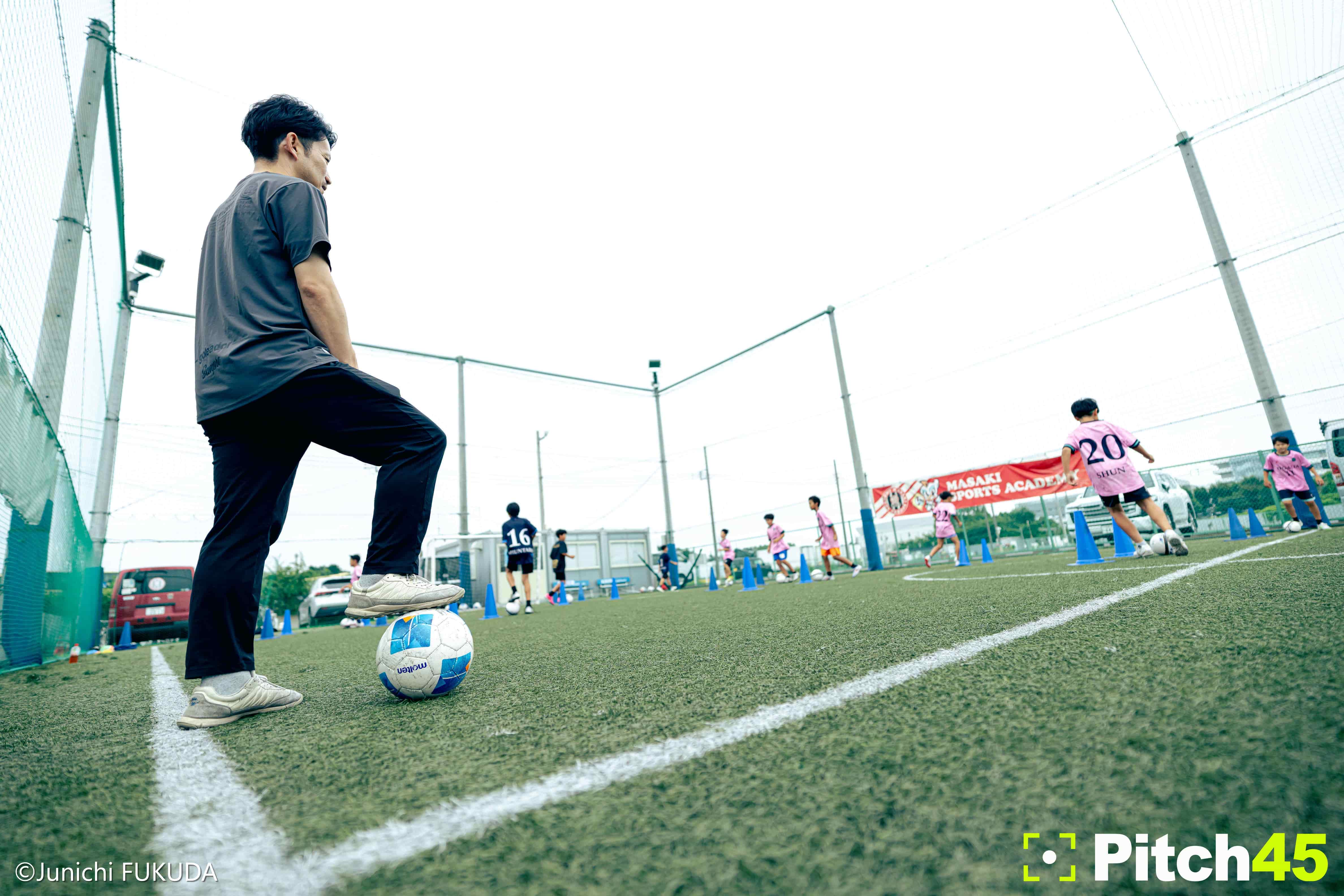 F.C REGALIA photo 22