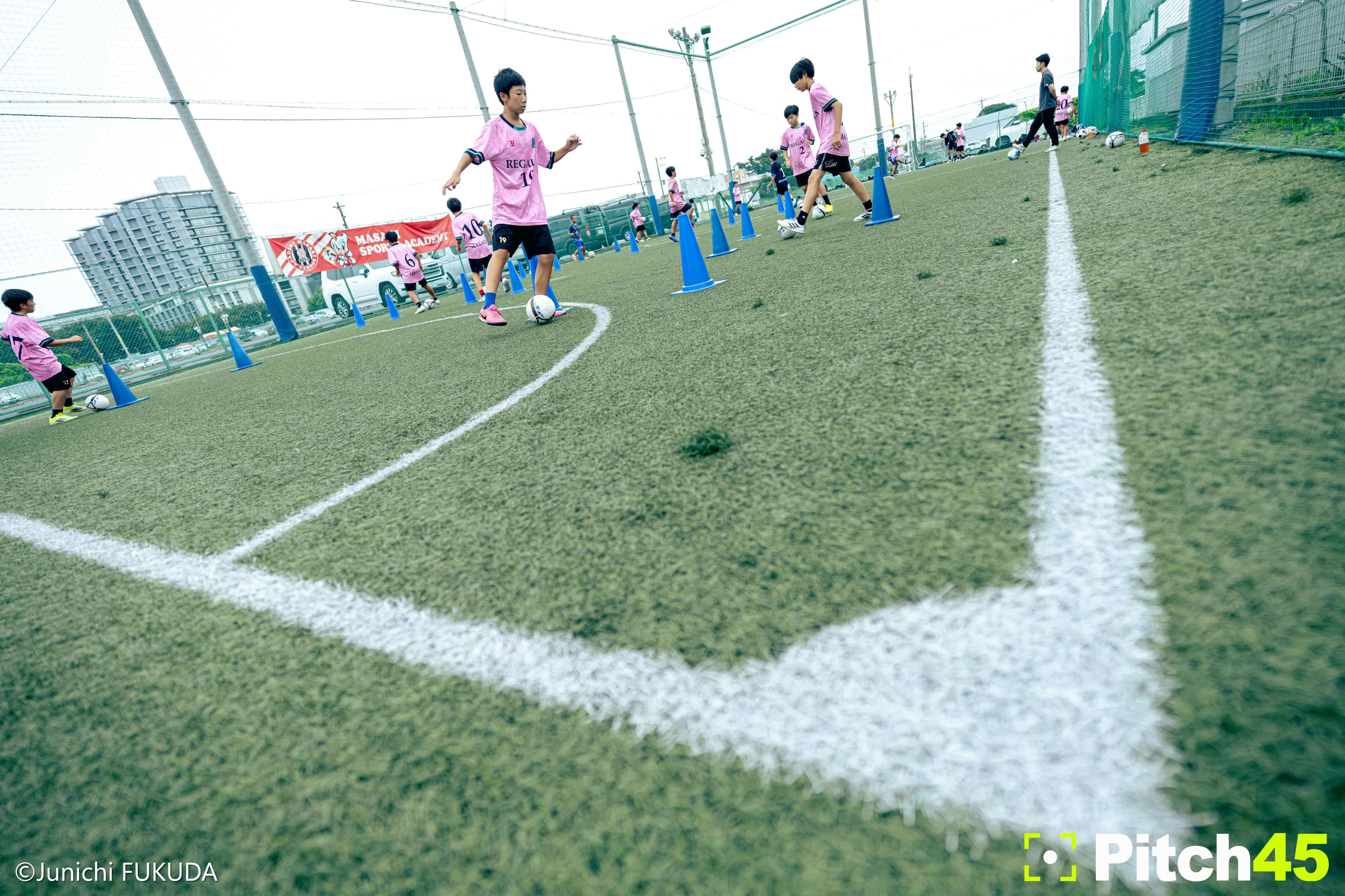 F.C REGALIA photo 20