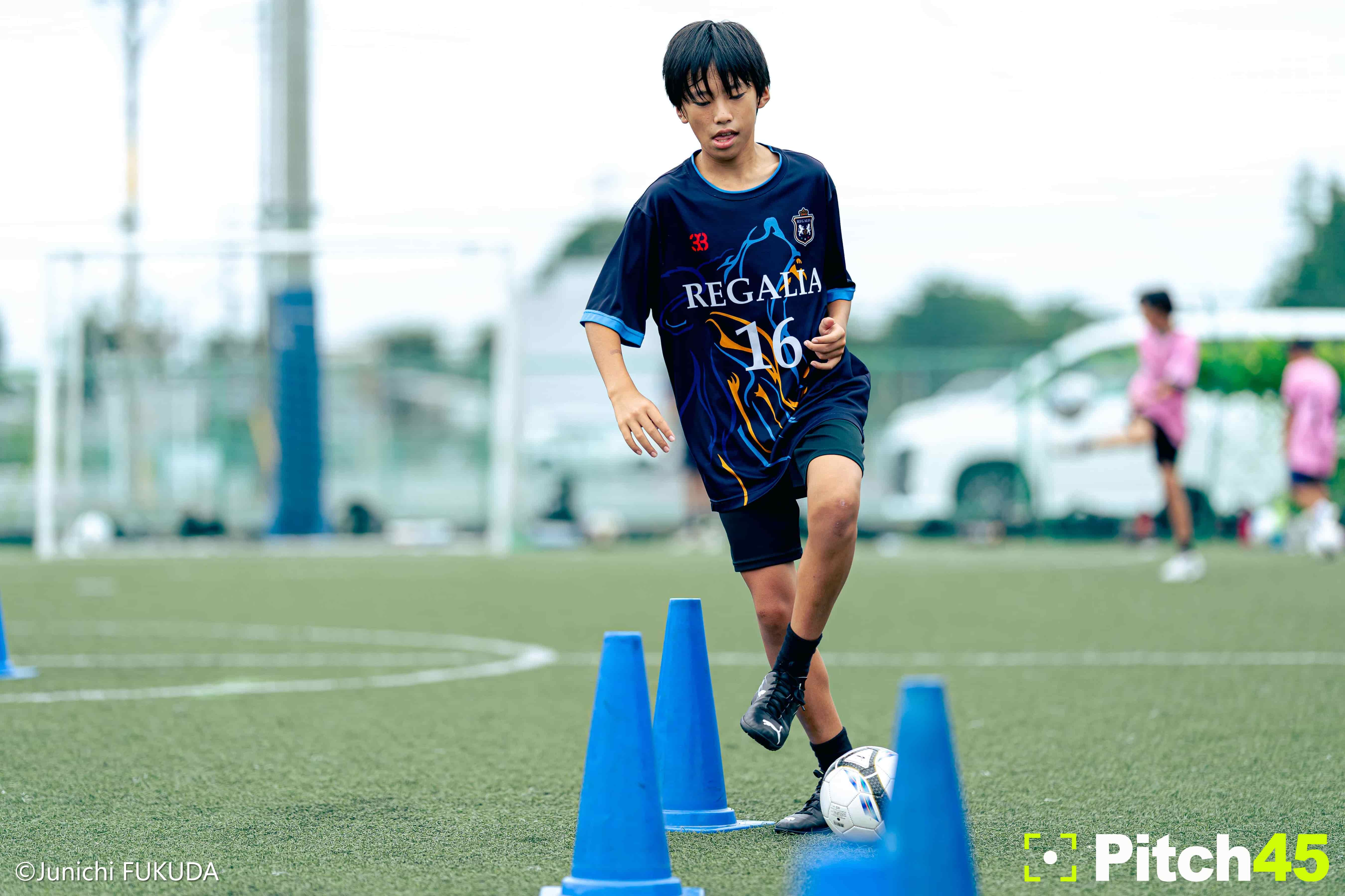 F.C REGALIA photo 26