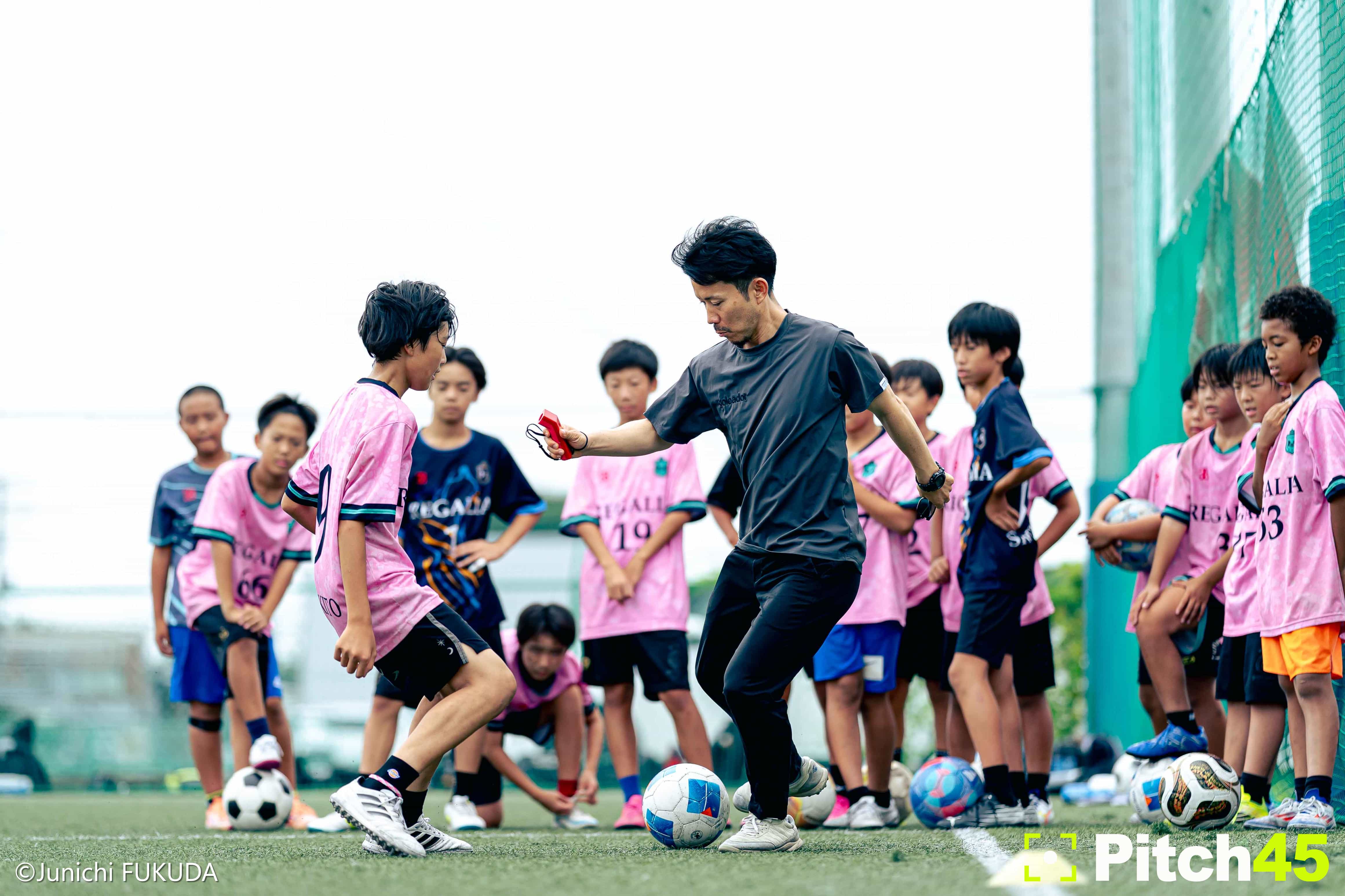 F.C REGALIA photo 37