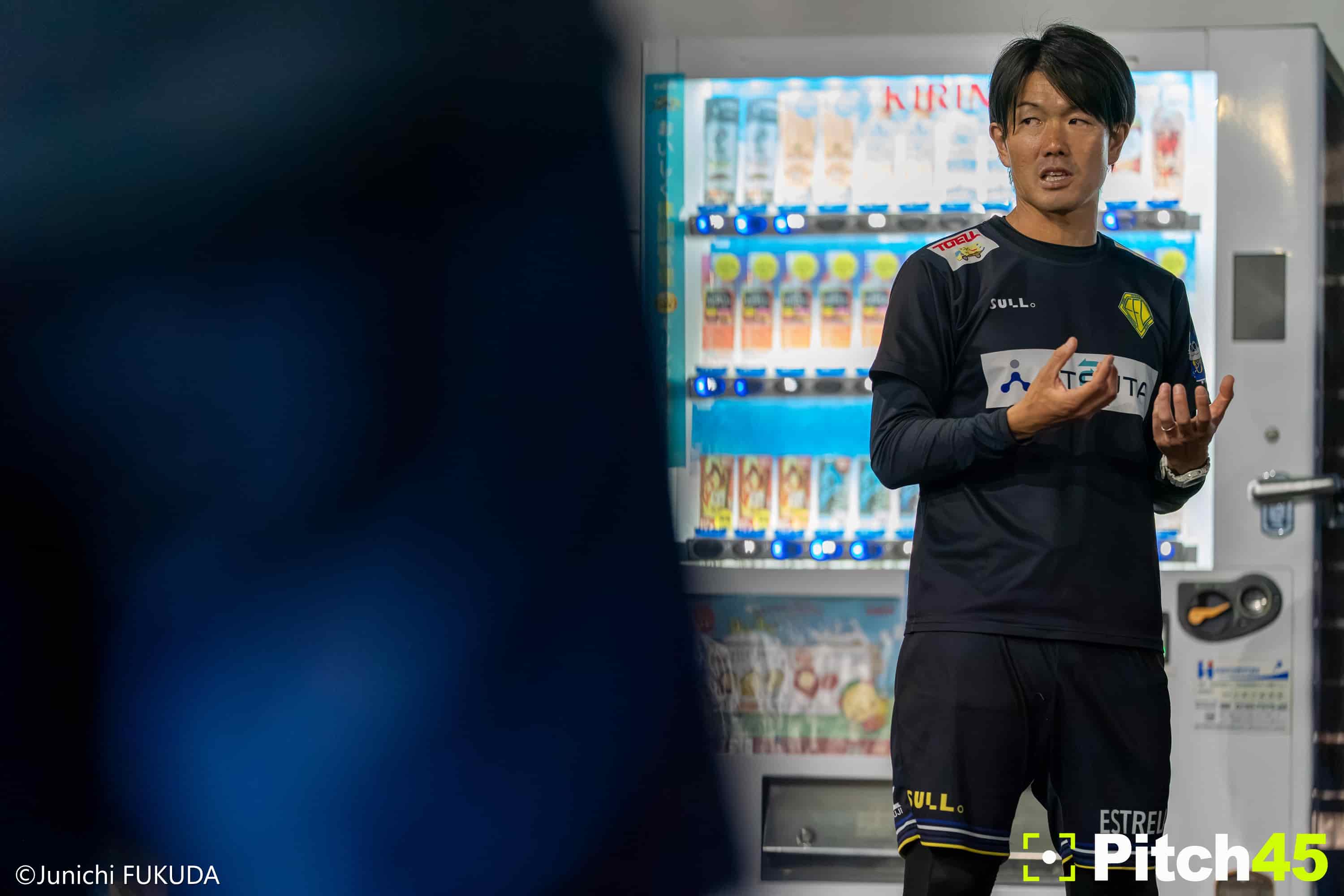 エストレーラFC photo 54