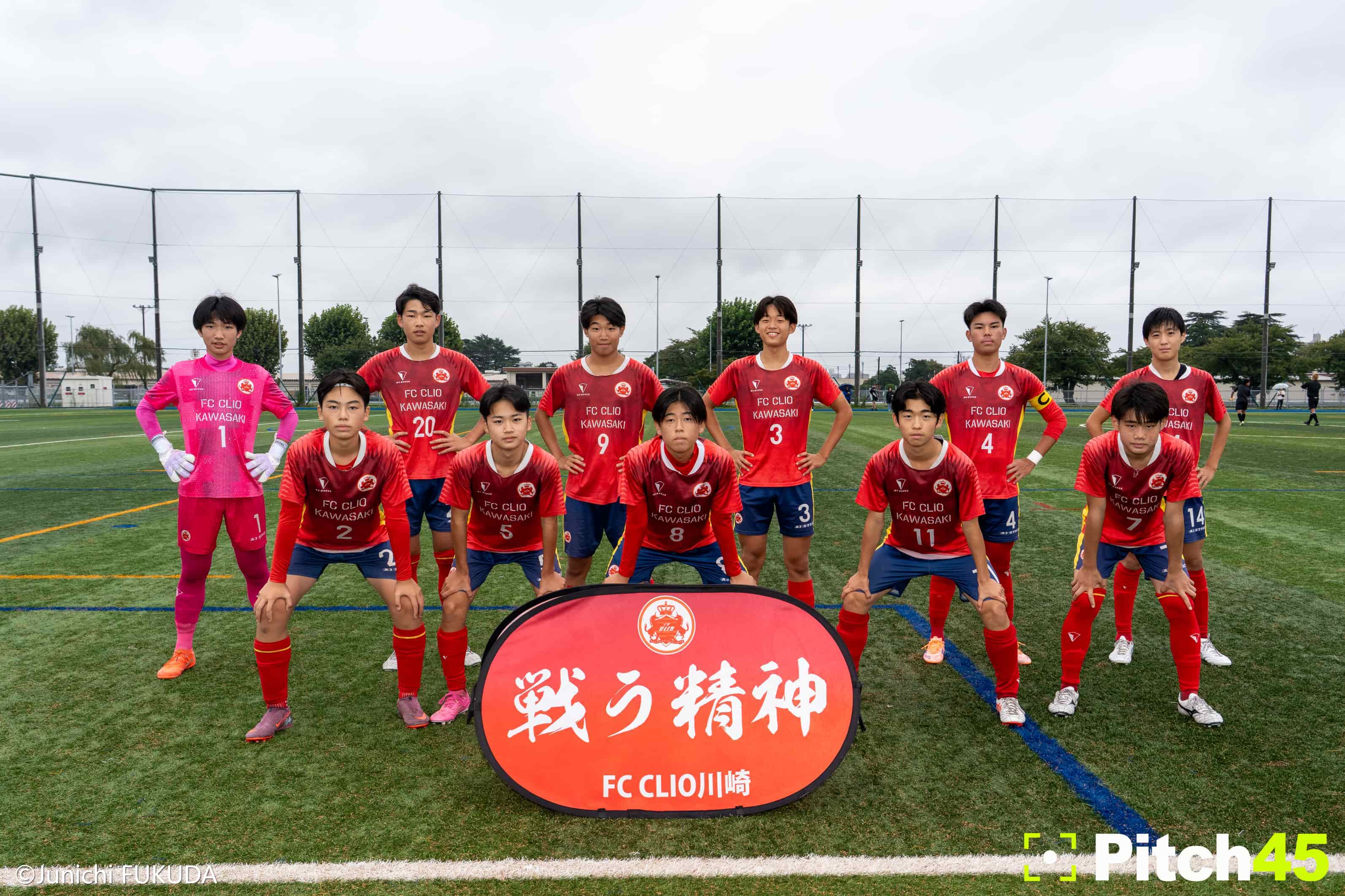 FC CLIO川崎