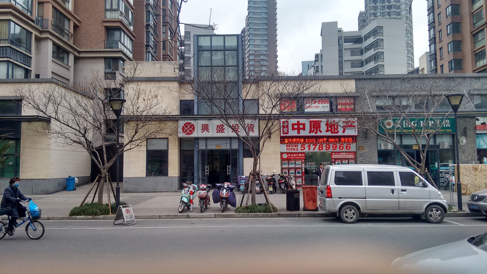 A still from a video production showing the Shanghai skyline, used for creating compelling user narratives.