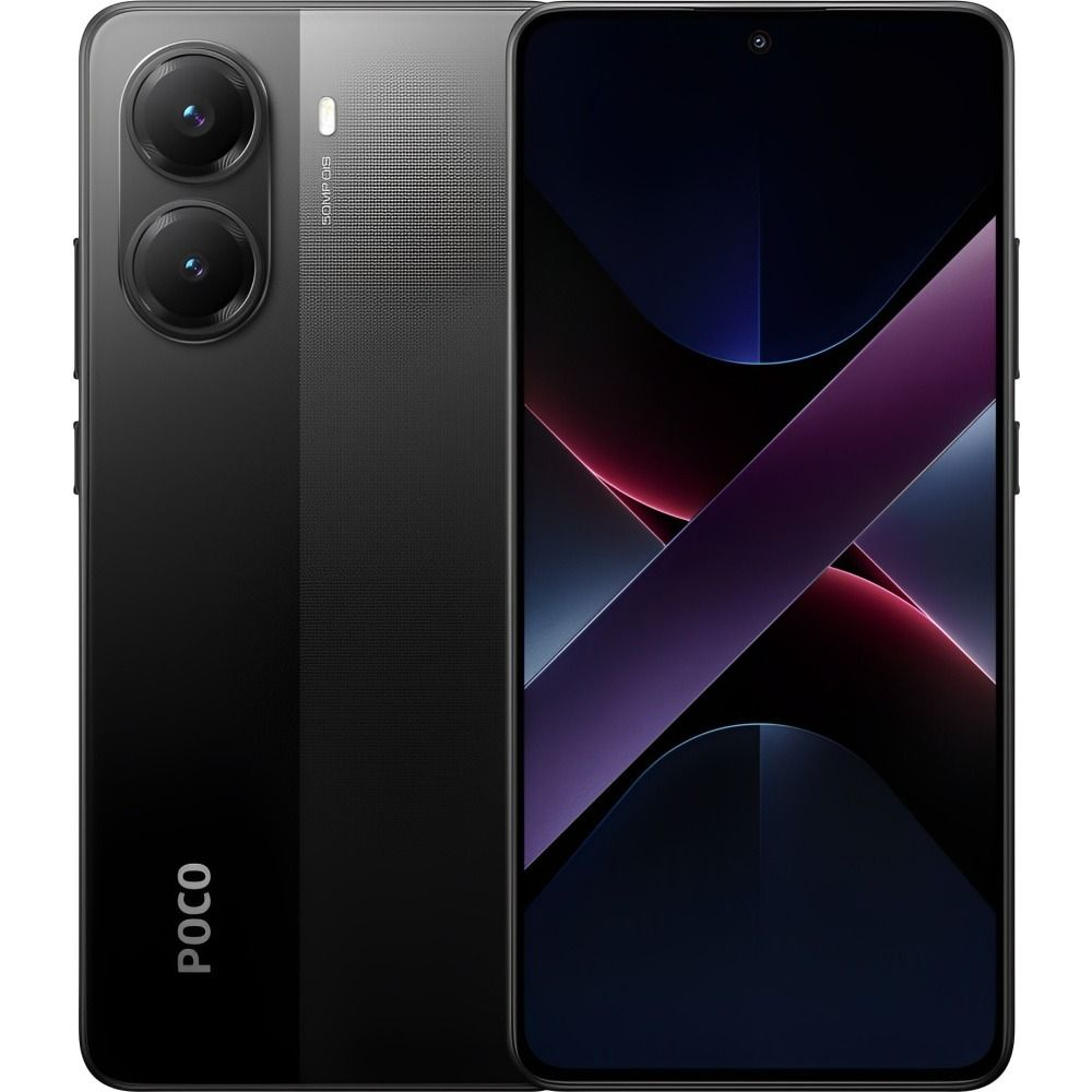 Poco X7 Pro 12GB/512GB
